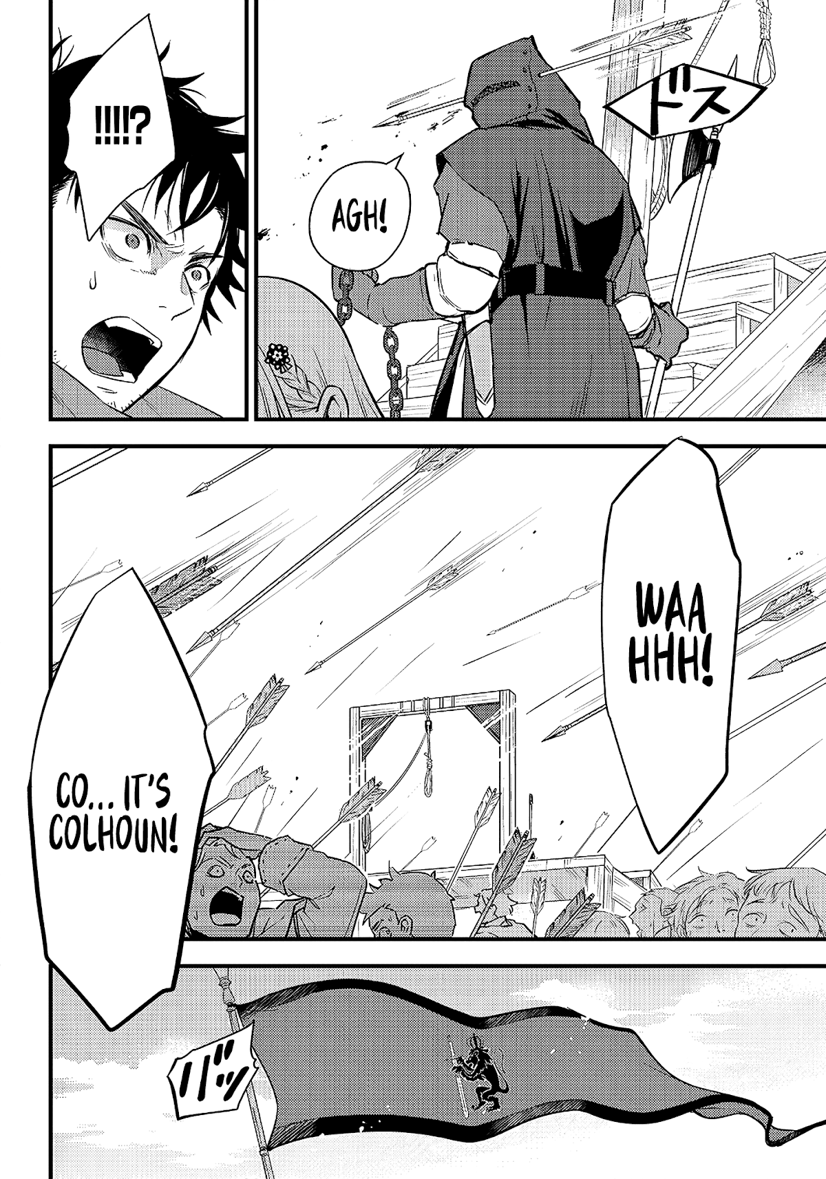 Savage Fang Ojou-sama Chapter 1 page 30 - Chapter 1