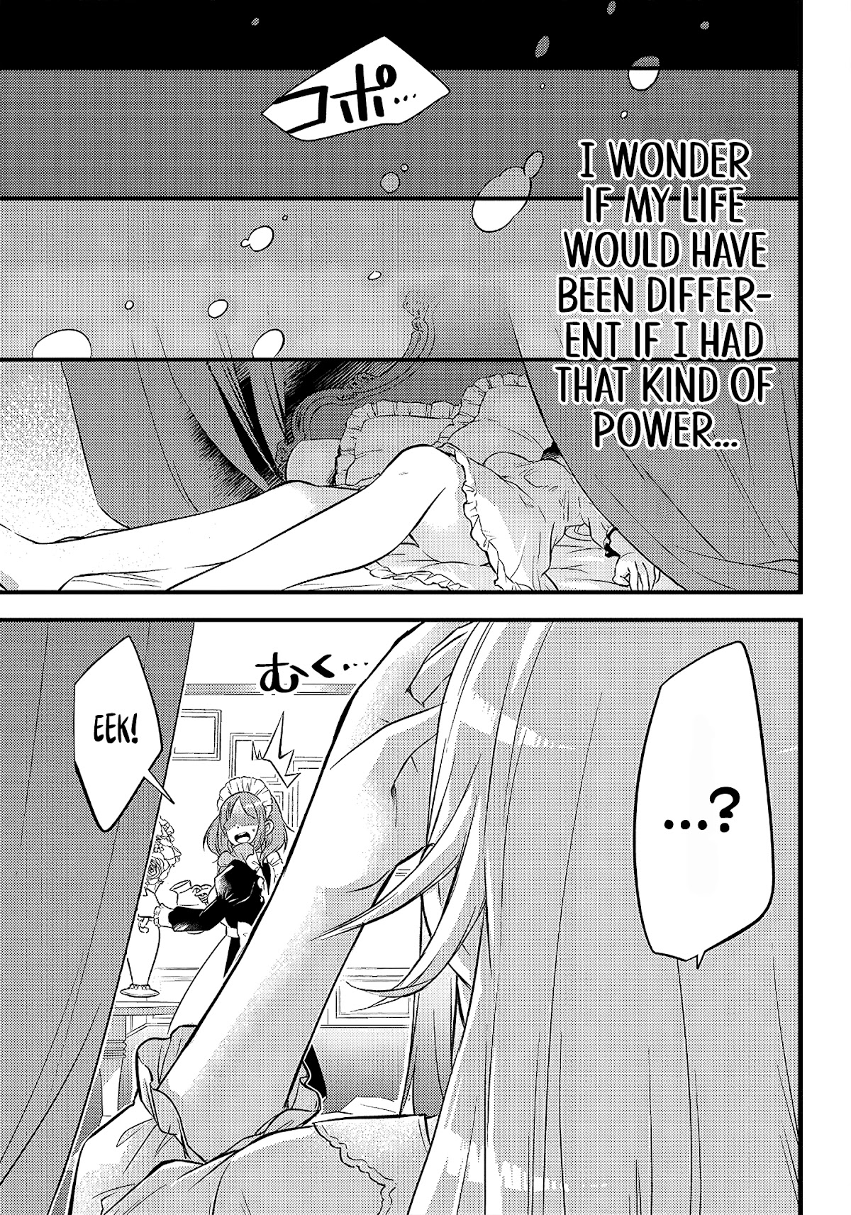 Savage Fang Ojou-sama Chapter 1 page 41 - Chapter 1