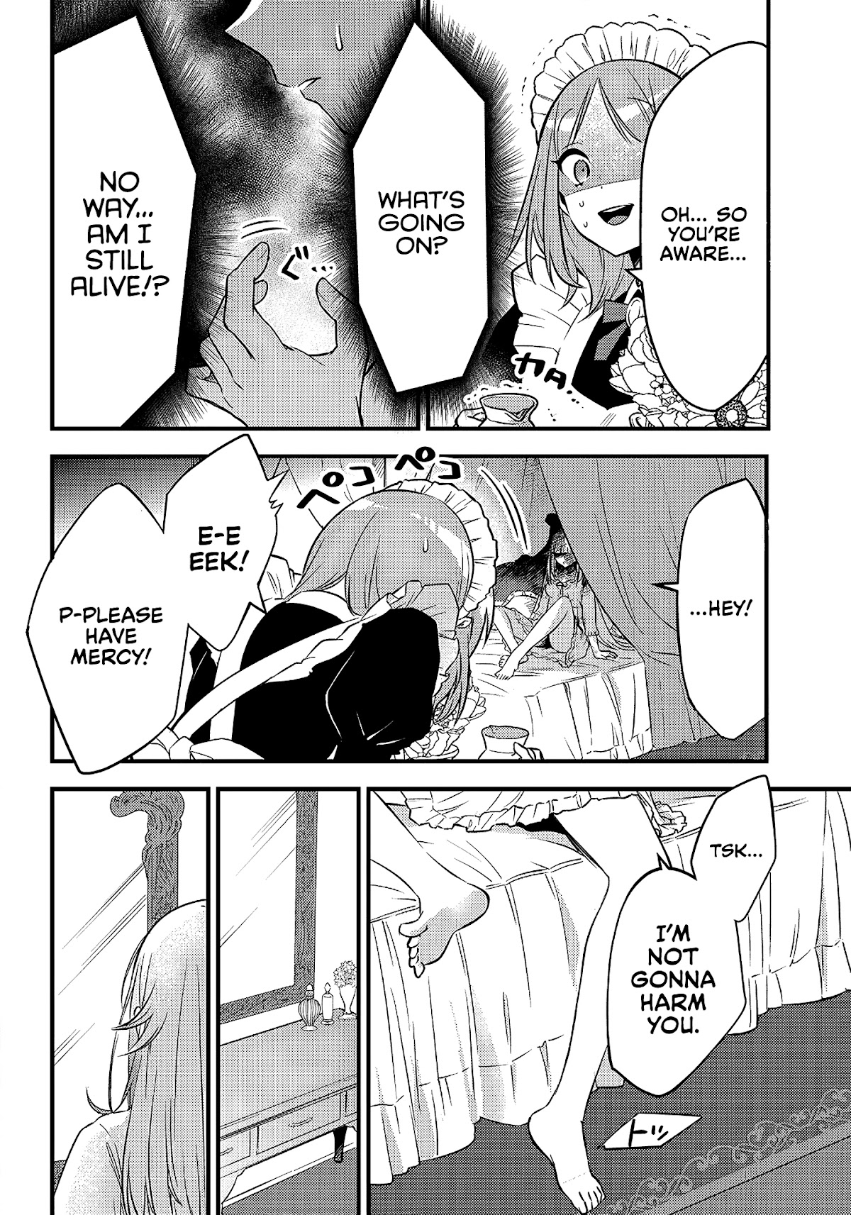 Savage Fang Ojou-sama Chapter 1 page 42 - Chapter 1