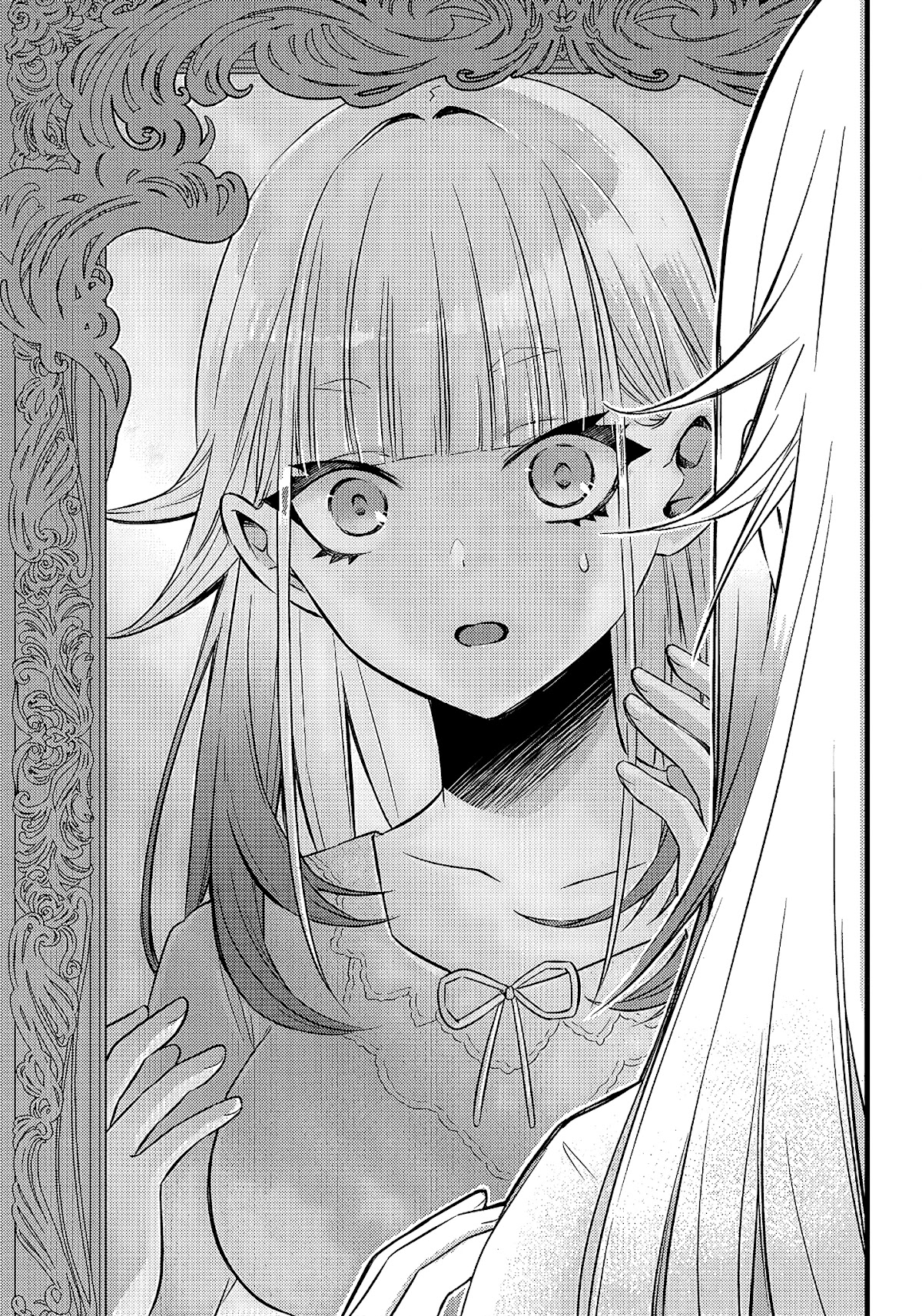 Savage Fang Ojou-sama Chapter 1 page 43 - Chapter 1