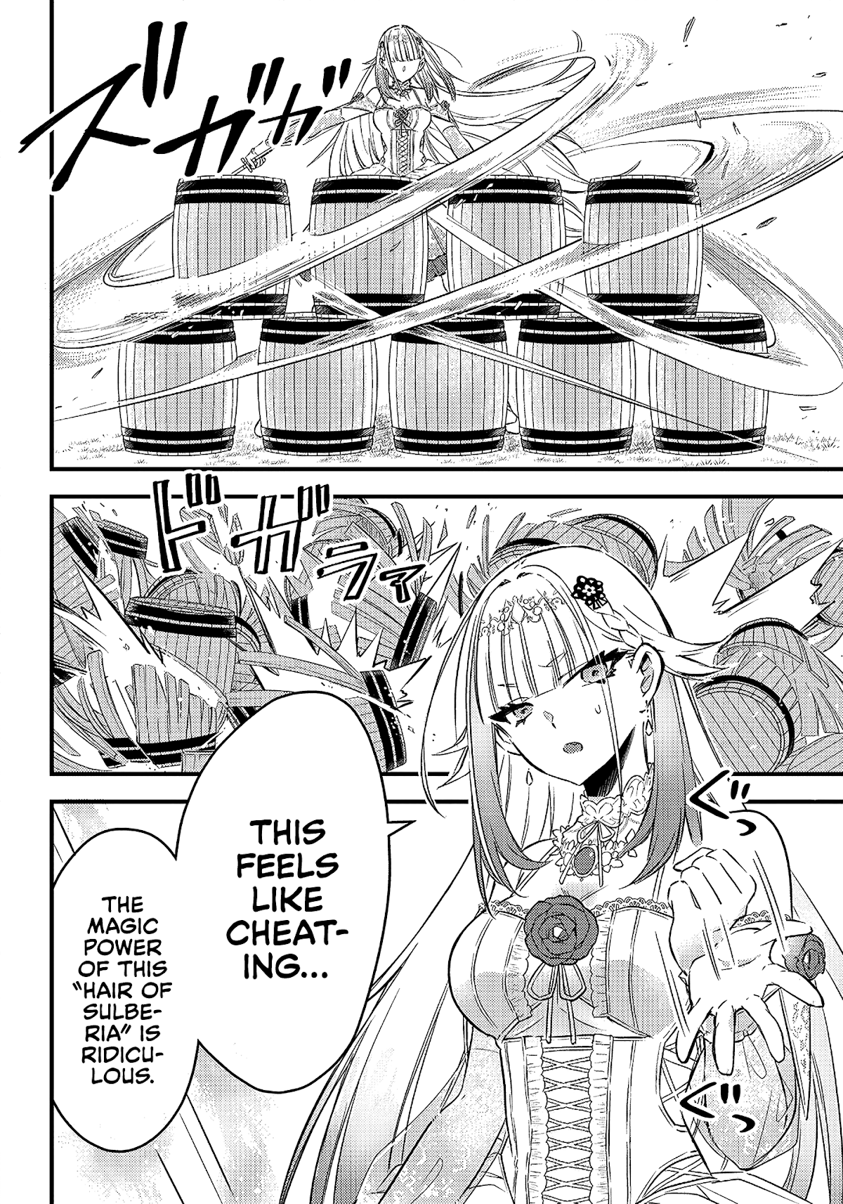 Savage Fang Ojou-sama Chapter 1 page 46 - Chapter 1
