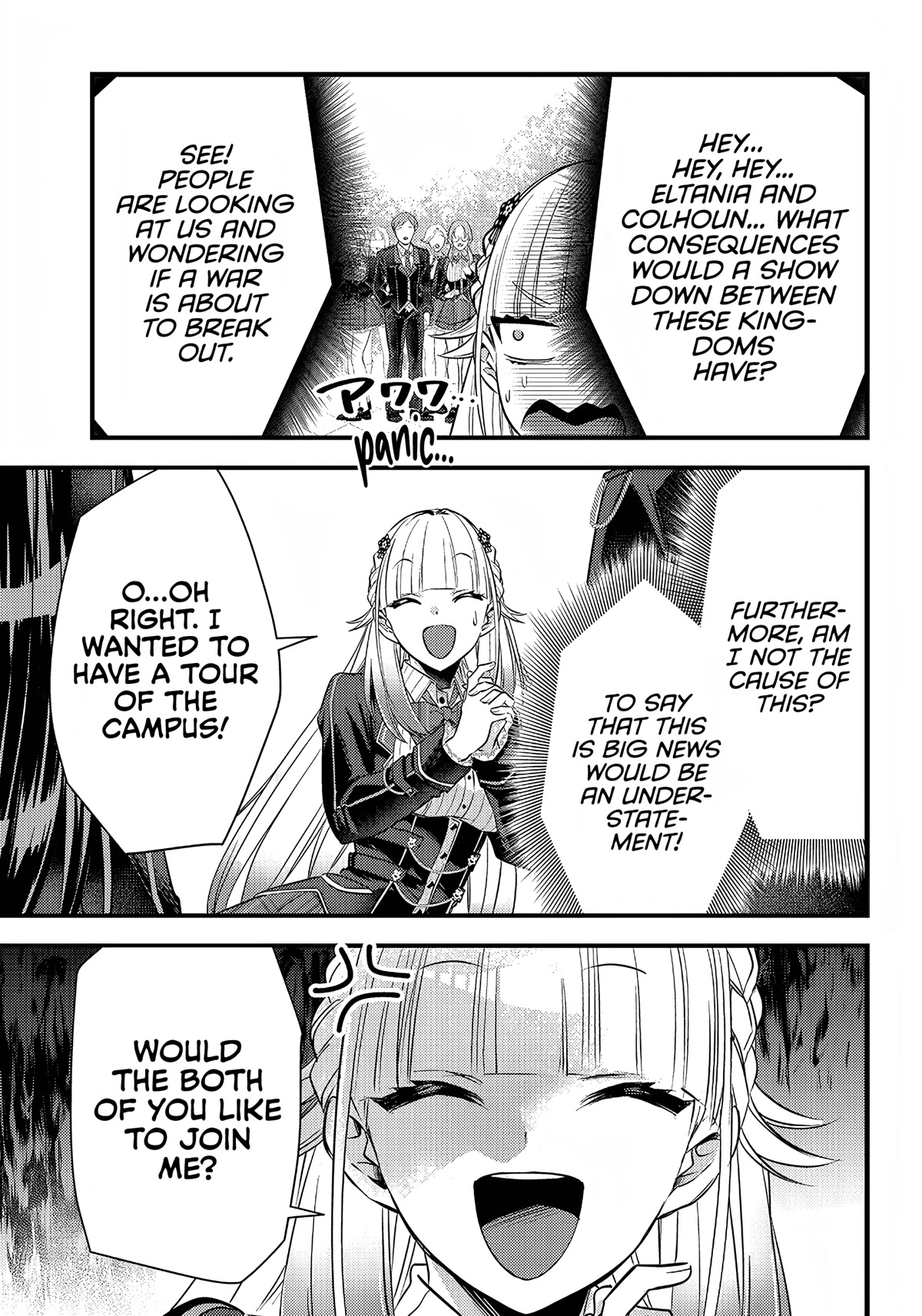 Savage Fang Ojou-sama Chapter 10 page 17 - Chapter 10