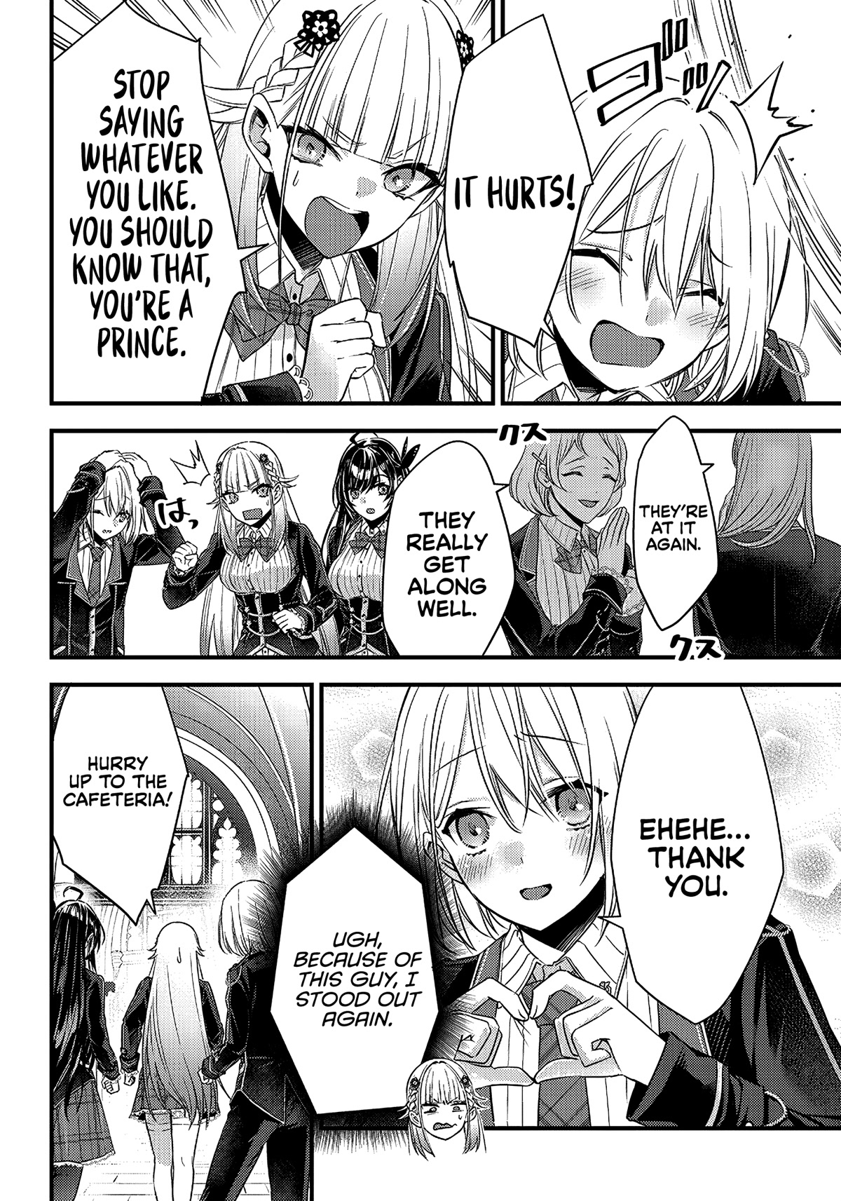 Savage Fang Ojou-sama Chapter 11 page 11 - Chapter 11