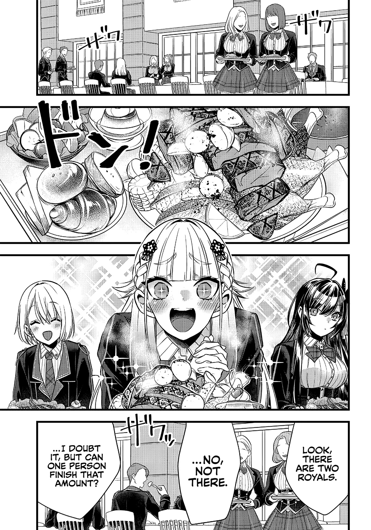 Savage Fang Ojou-sama Chapter 11 page 12 - Chapter 11
