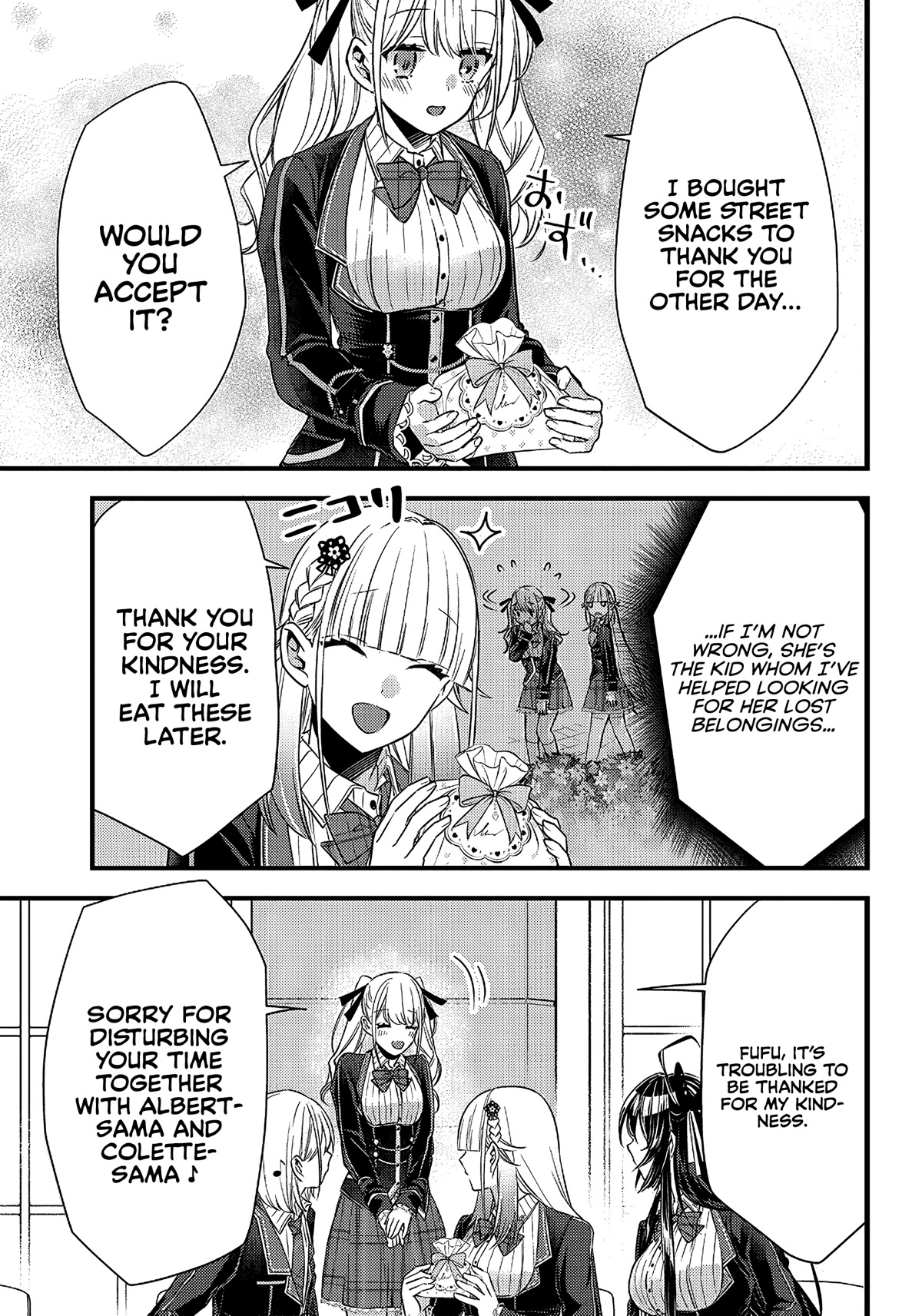 Savage Fang Ojou-sama Chapter 11 page 14 - Chapter 11