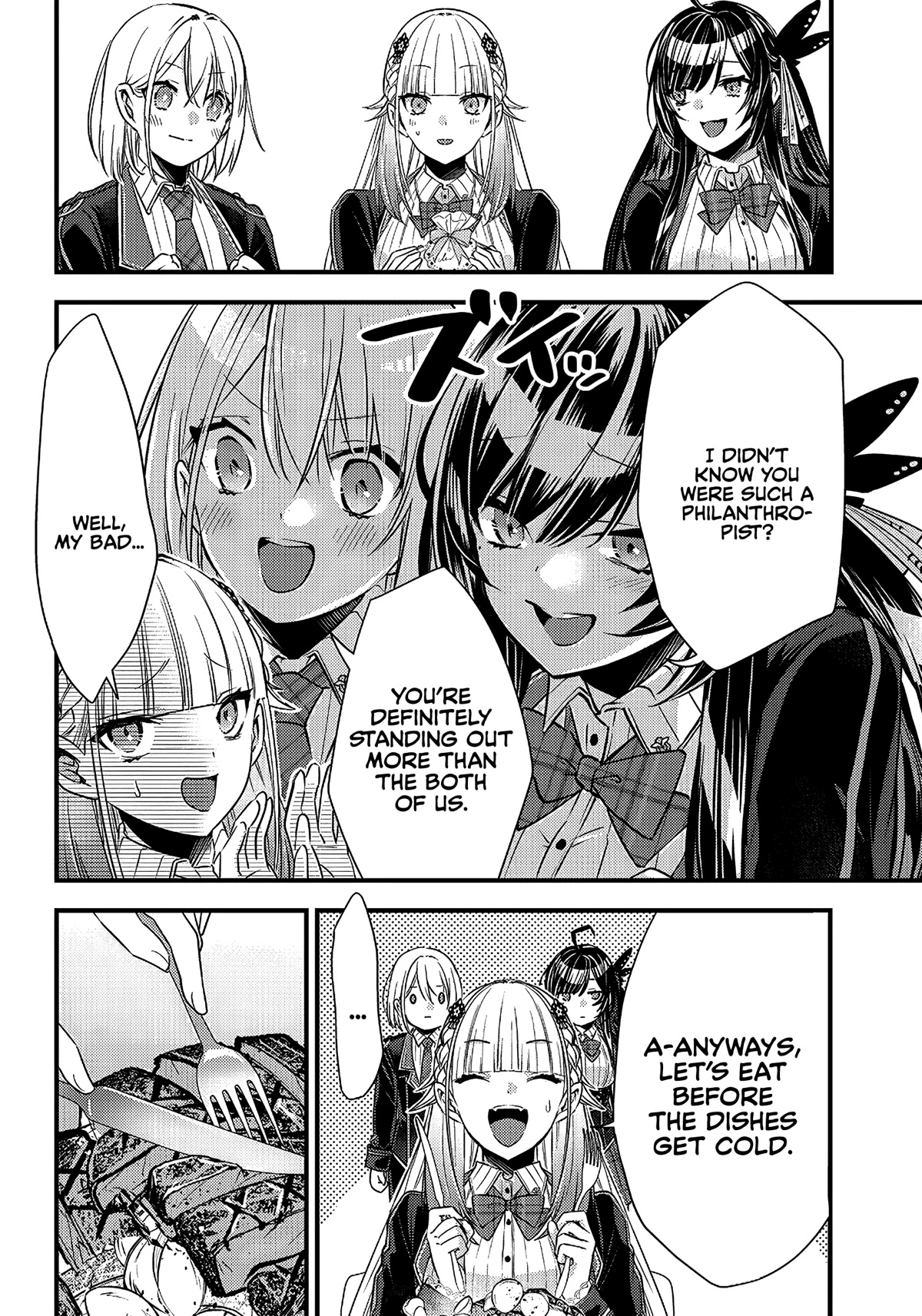 Savage Fang Ojou-sama Chapter 11 page 15 - Chapter 11
