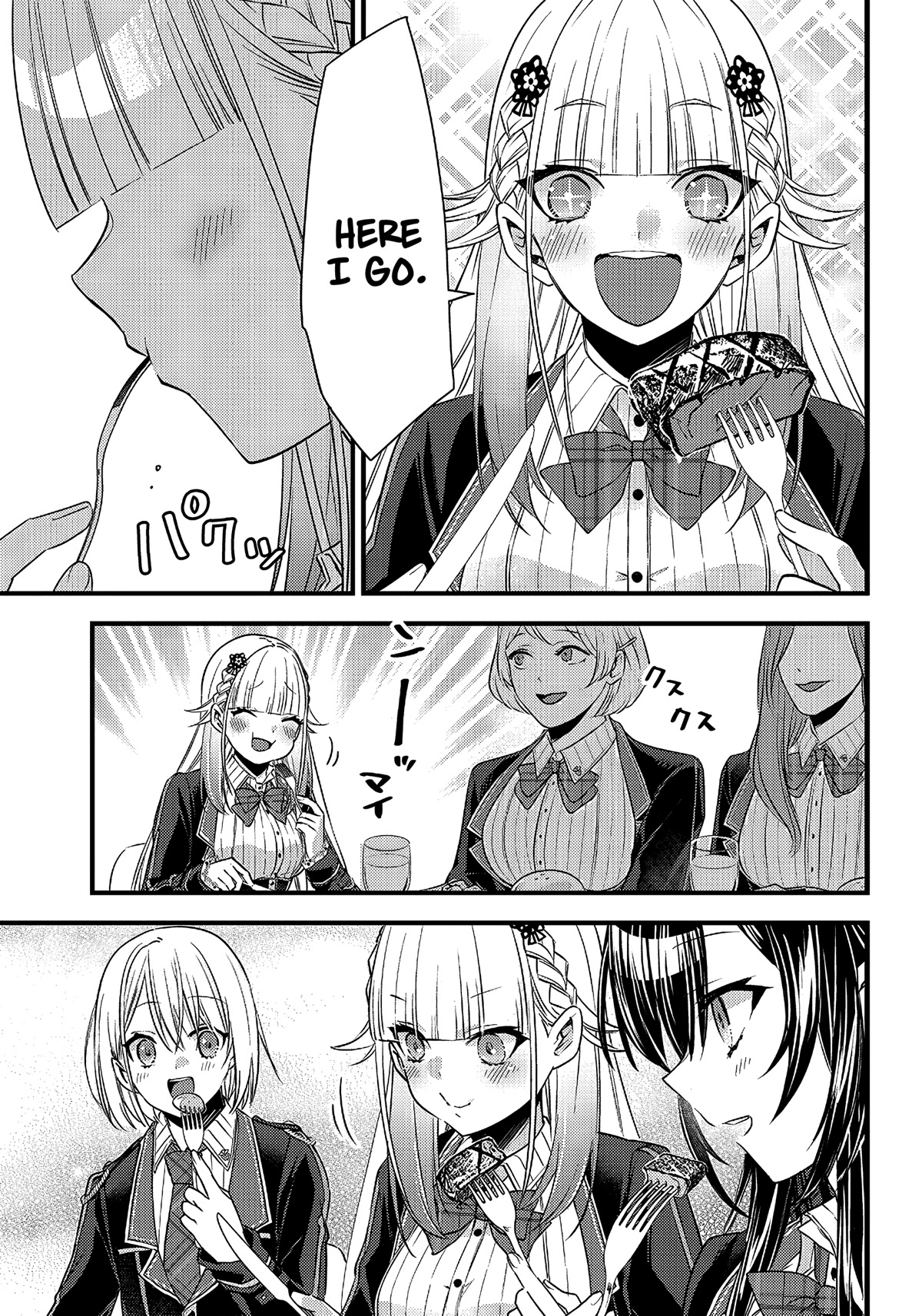 Savage Fang Ojou-sama Chapter 11 page 16 - Chapter 11