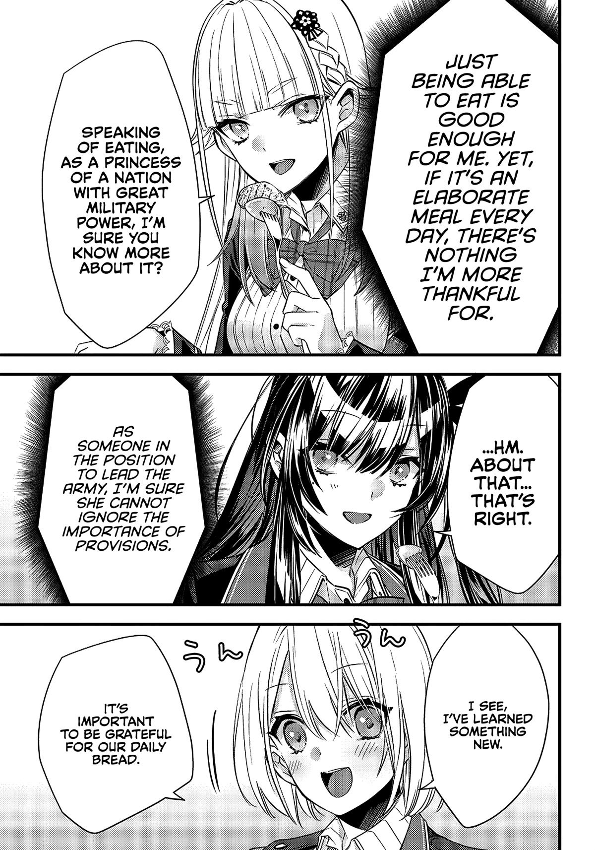 Savage Fang Ojou-sama Chapter 11 page 18 - Chapter 11