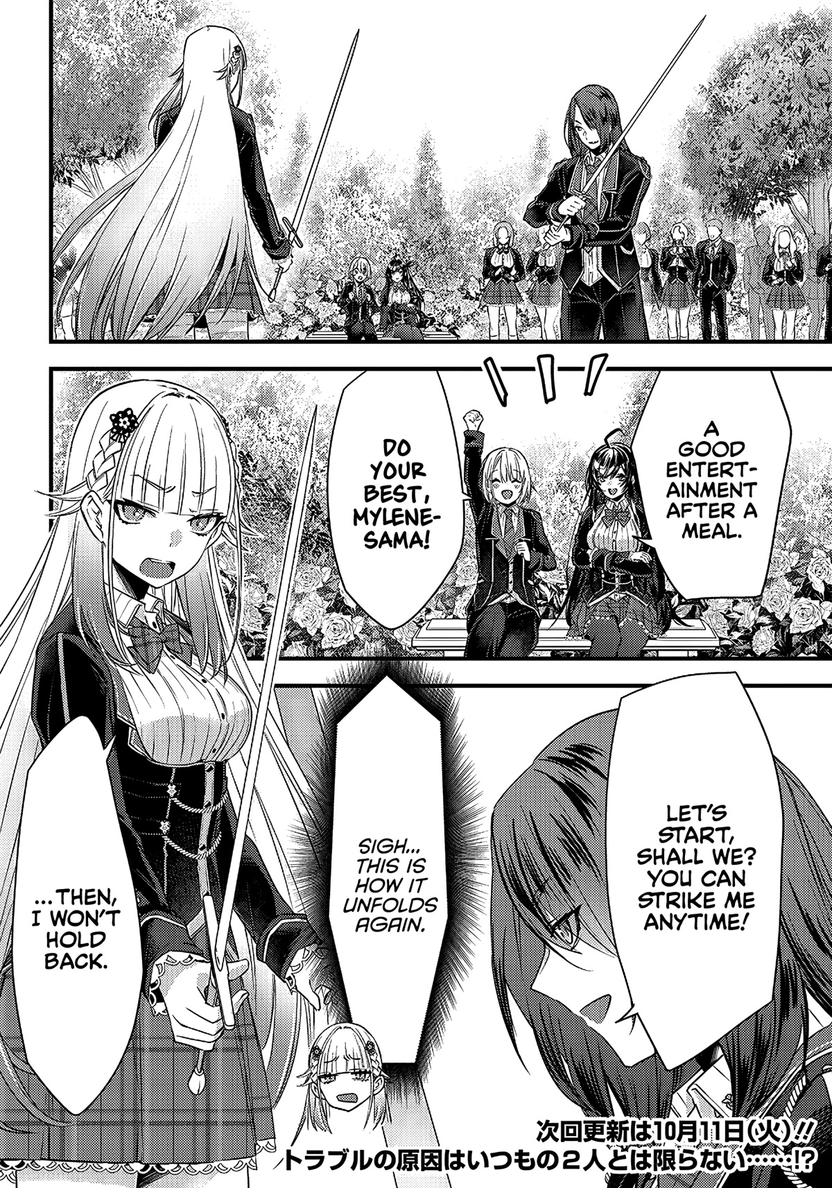 Savage Fang Ojou-sama Chapter 11 page 23 - Chapter 11
