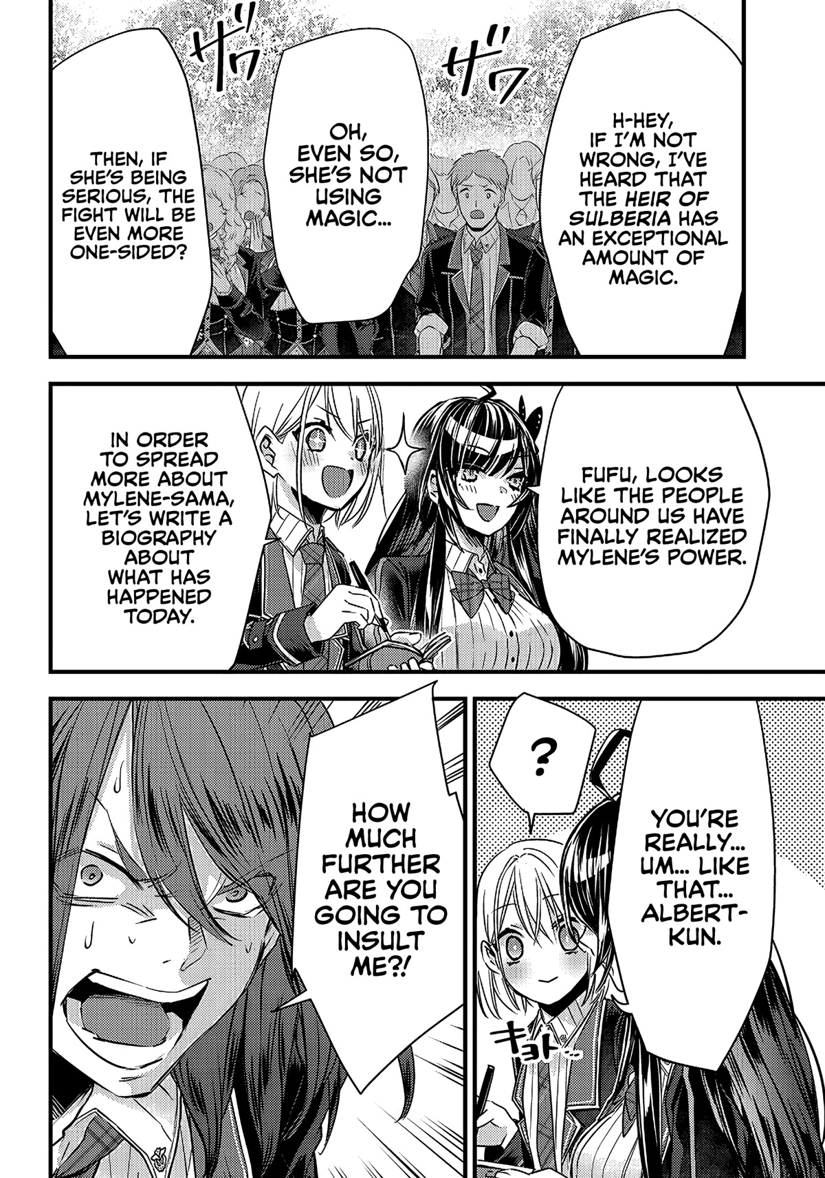 Savage Fang Ojou-sama Chapter 12 page 16 - Chapter 12