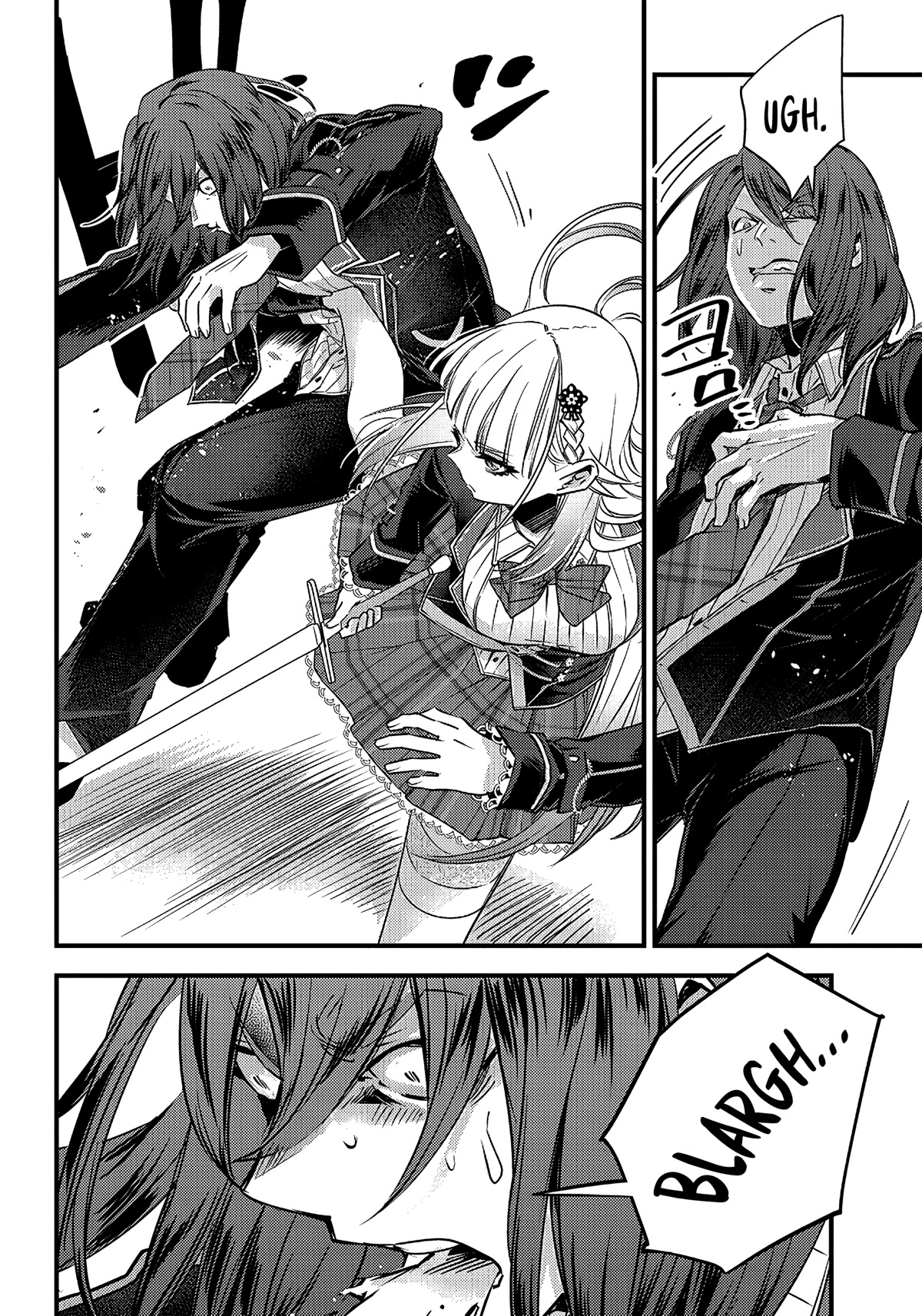 Savage Fang Ojou-sama Chapter 12 page 9 - Chapter 12