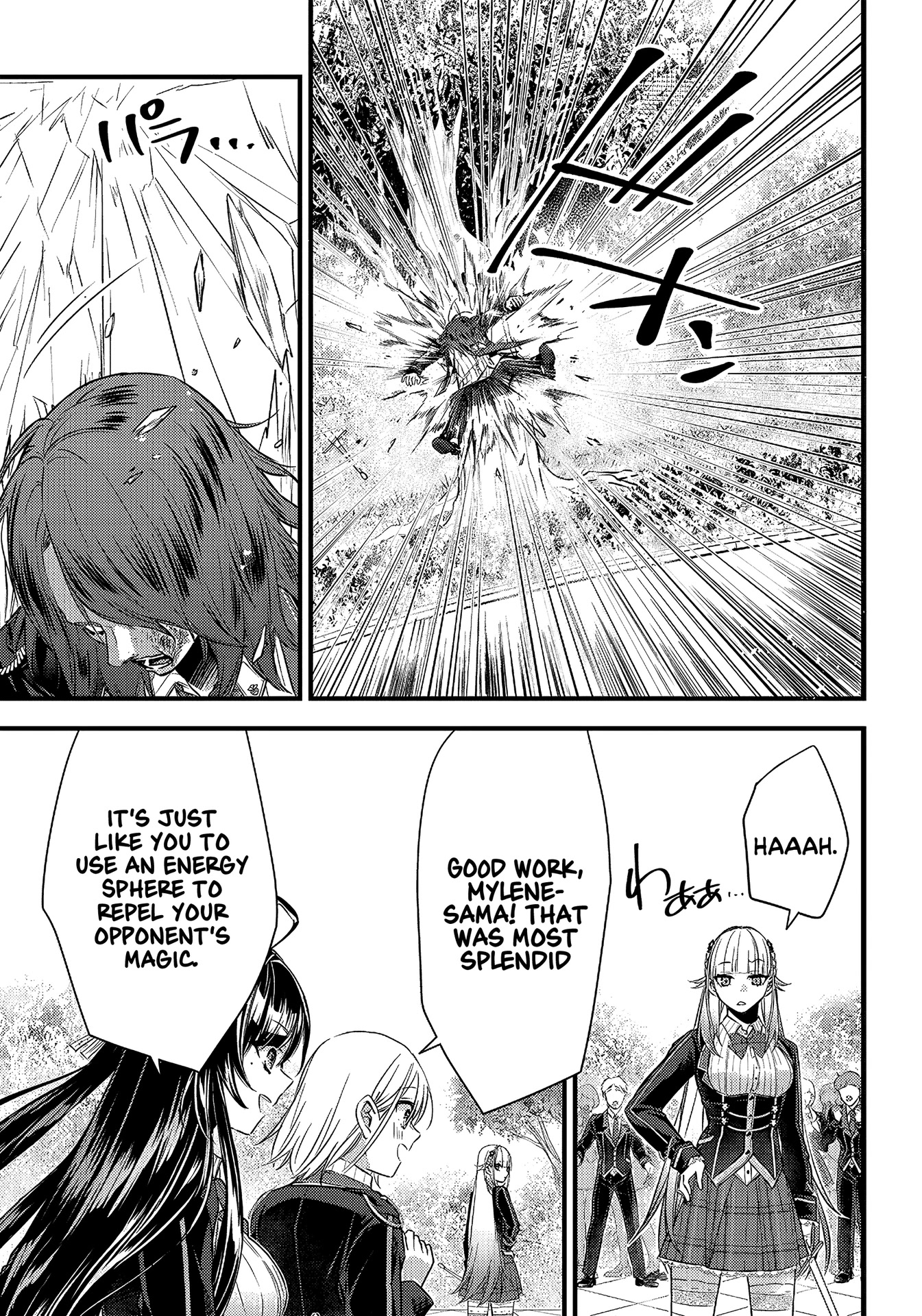 Savage Fang Ojou-sama Chapter 13 page 15 - Chapter 13
