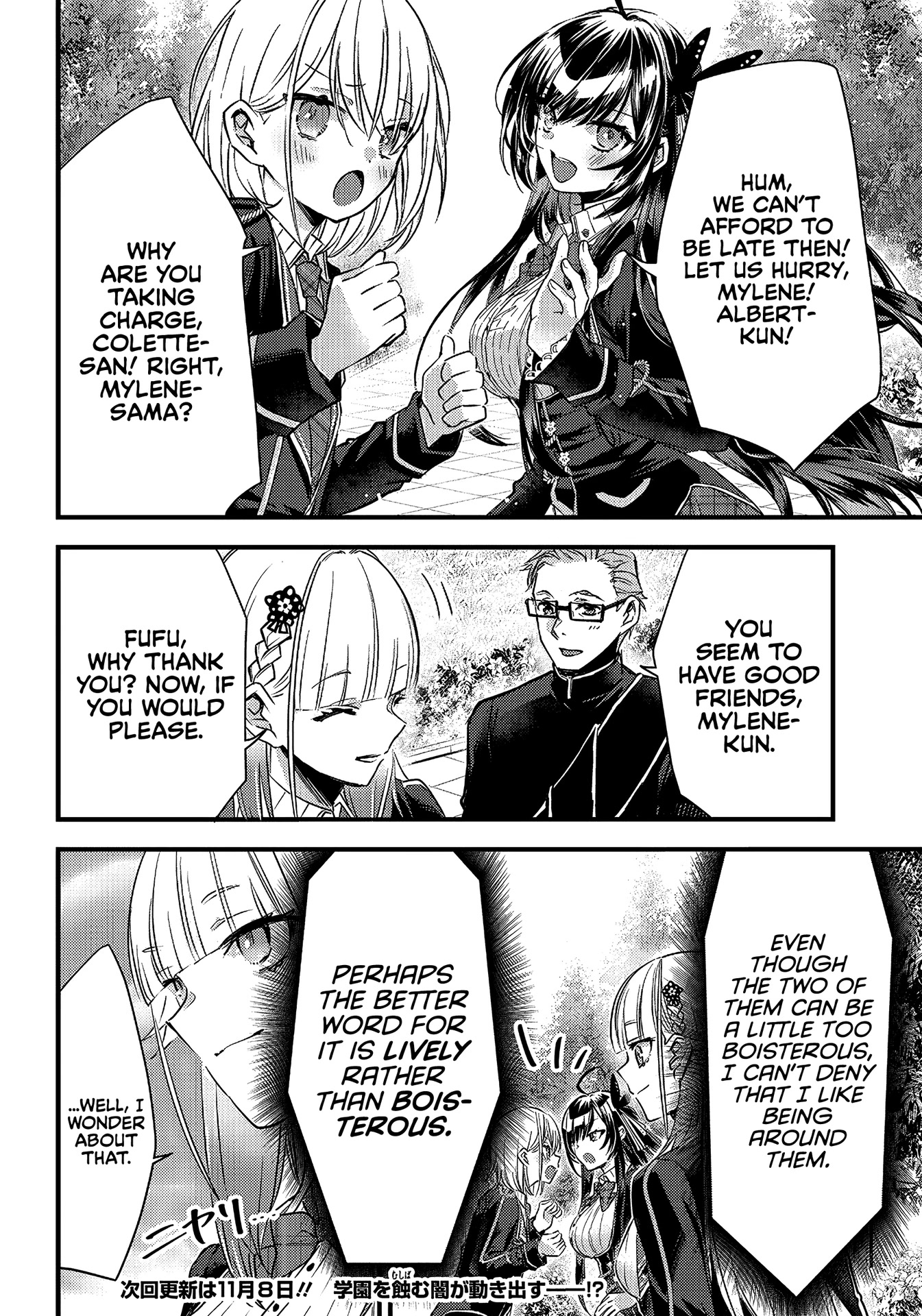Savage Fang Ojou-sama Chapter 13 page 22 - Chapter 13