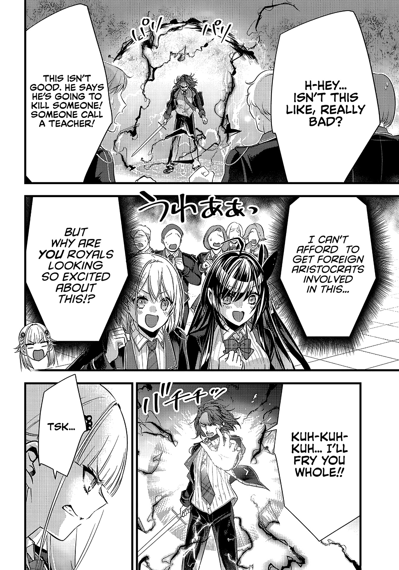 Savage Fang Ojou-sama Chapter 13 page 5 - Chapter 13