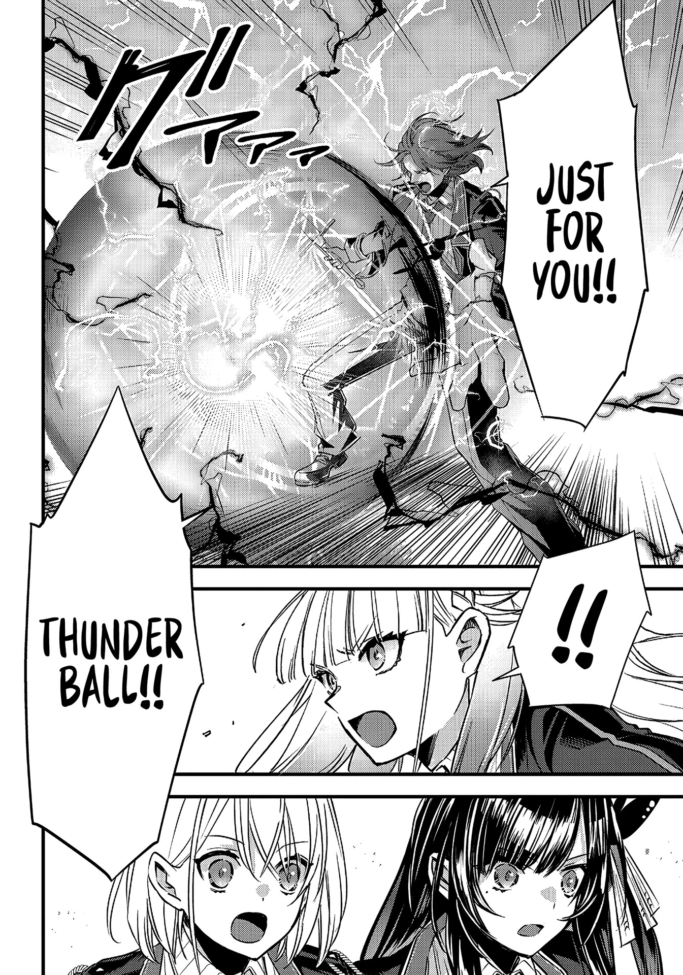 Savage Fang Ojou-sama Chapter 13 page 7 - Chapter 13
