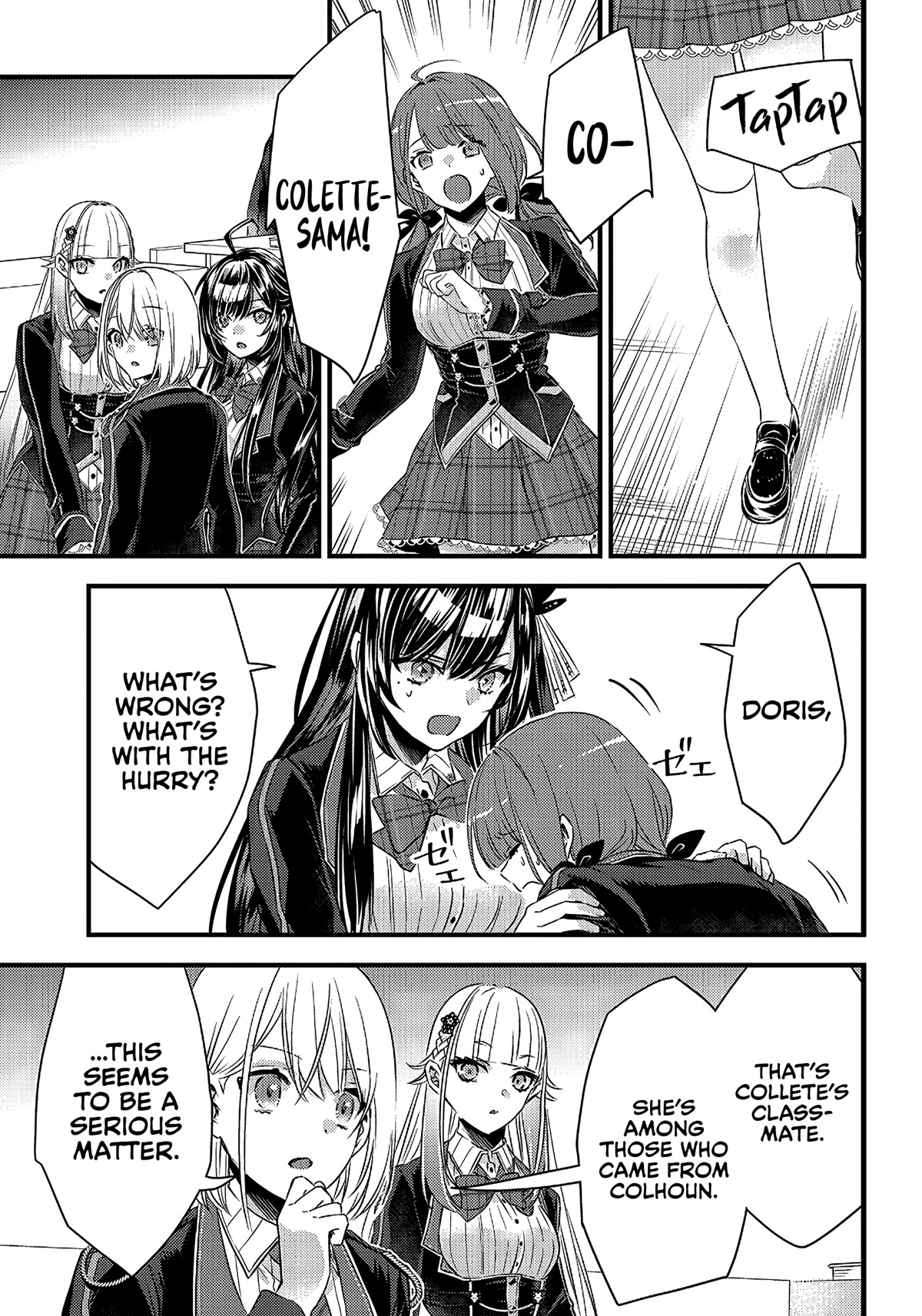 Savage Fang Ojou-sama Chapter 14 page 14 - Chapter 14