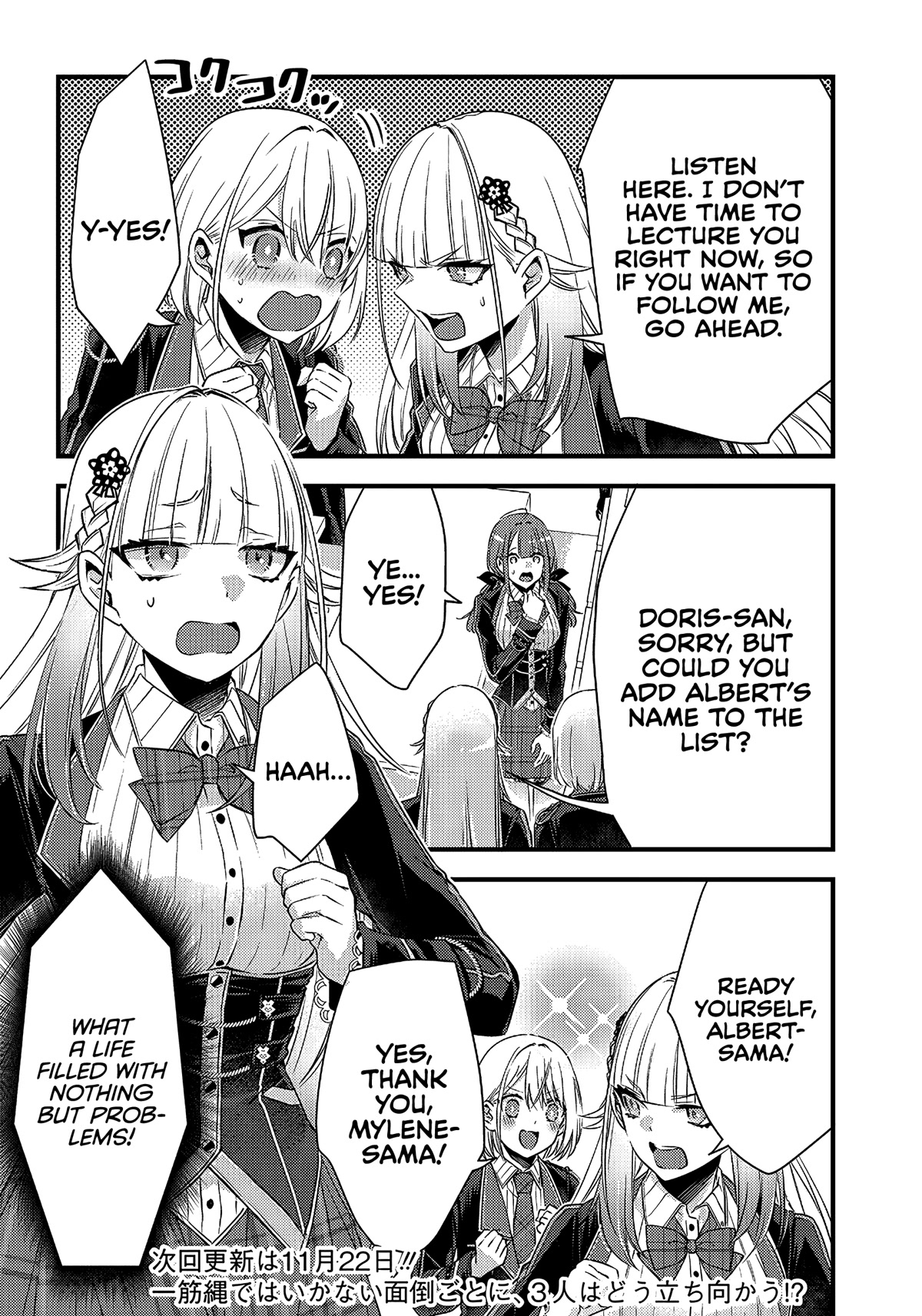 Savage Fang Ojou-sama Chapter 14 page 21 - Chapter 14