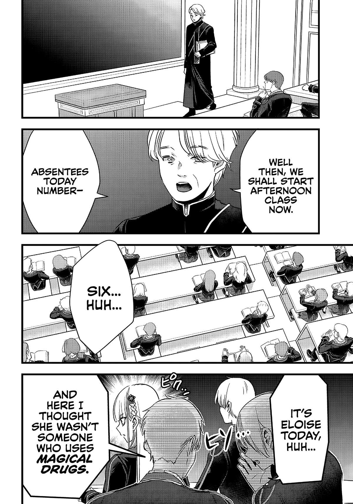 Savage Fang Ojou-sama Chapter 14 page 7 - Chapter 14