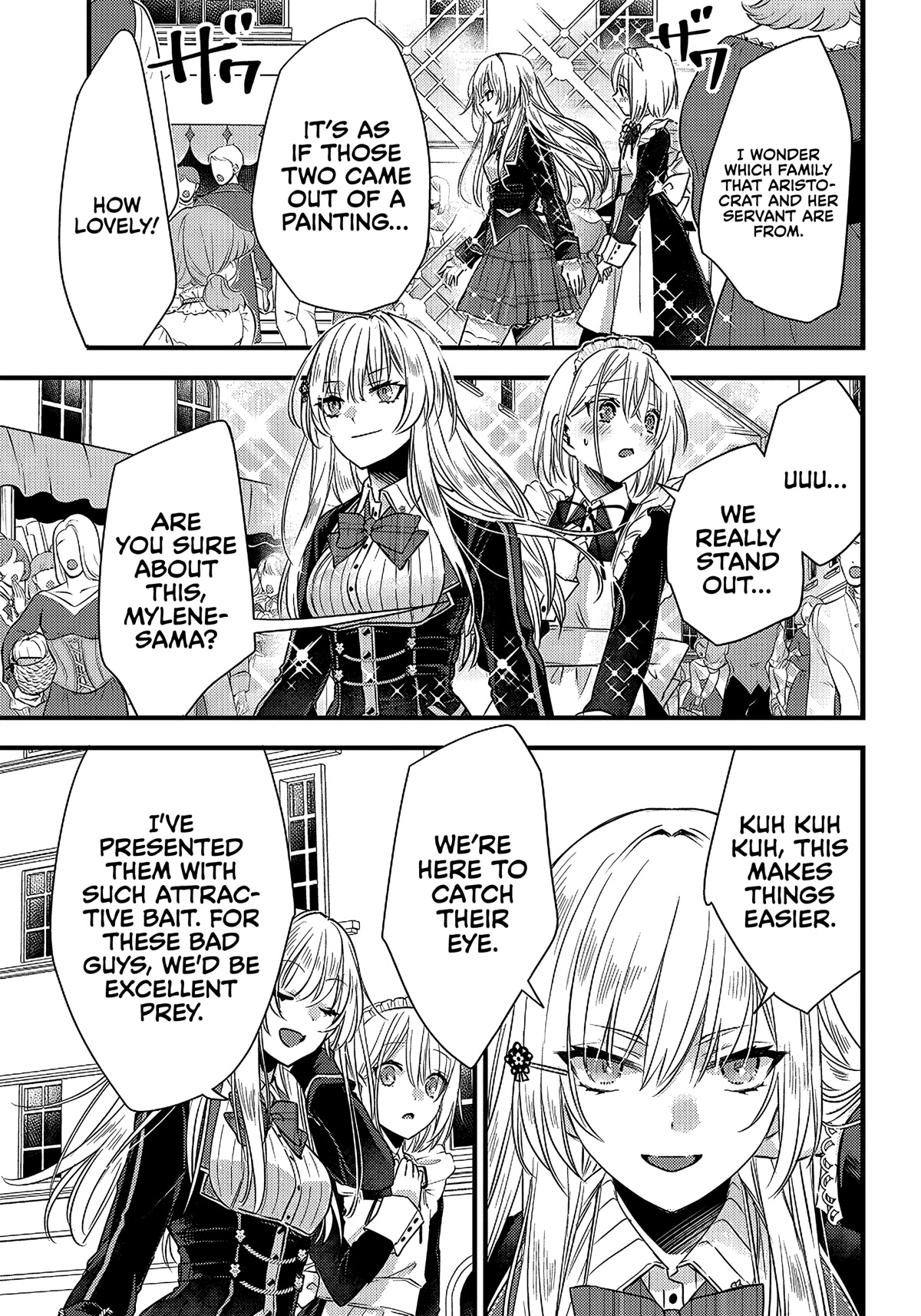 Savage Fang Ojou-sama Chapter 15 page 12 - Chapter 15