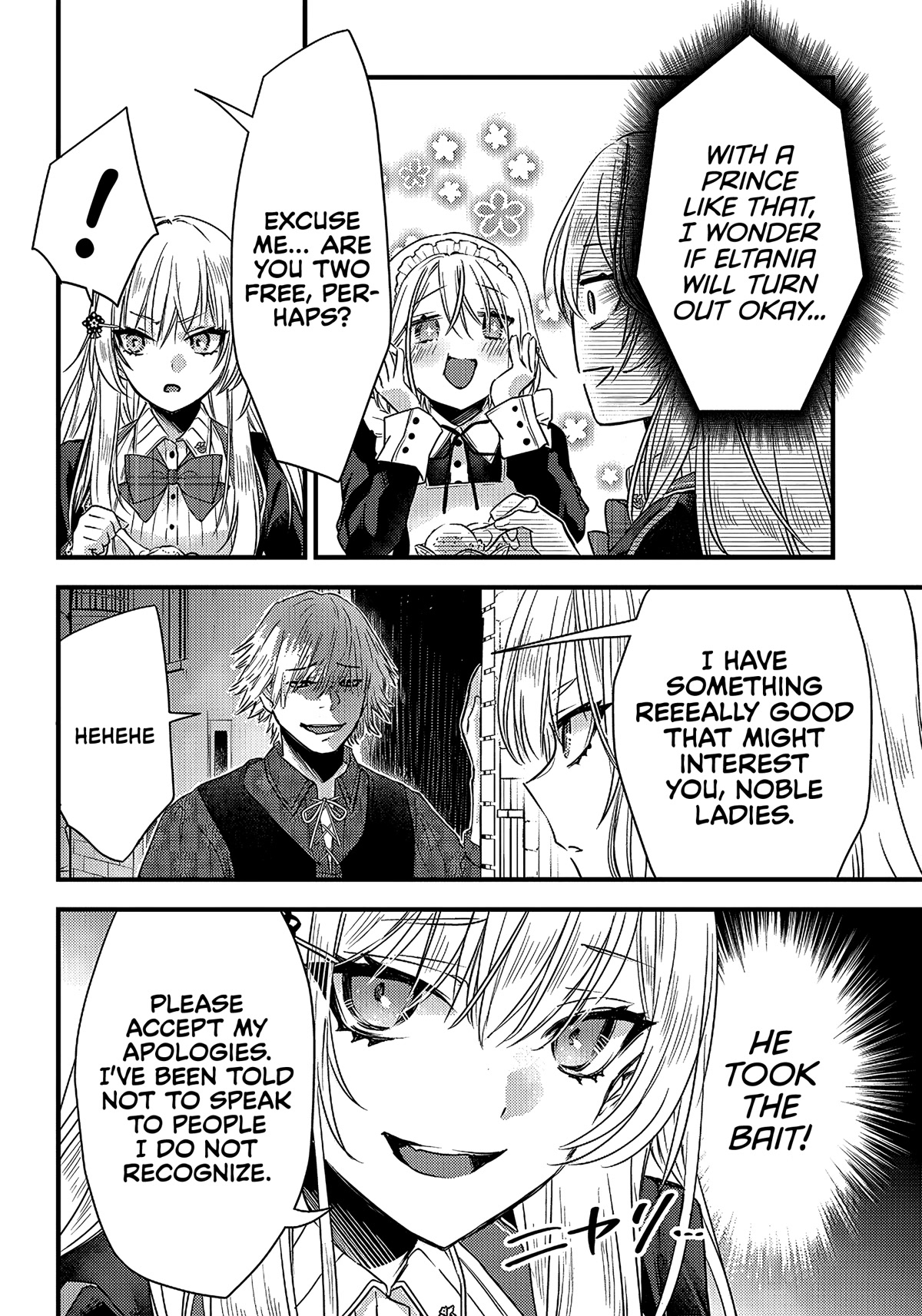 Savage Fang Ojou-sama Chapter 15 page 17 - Chapter 15