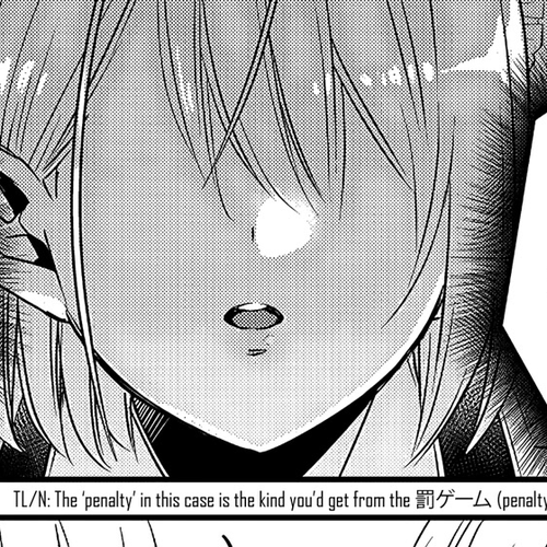 Savage Fang Ojou-sama Chapter 15 cover