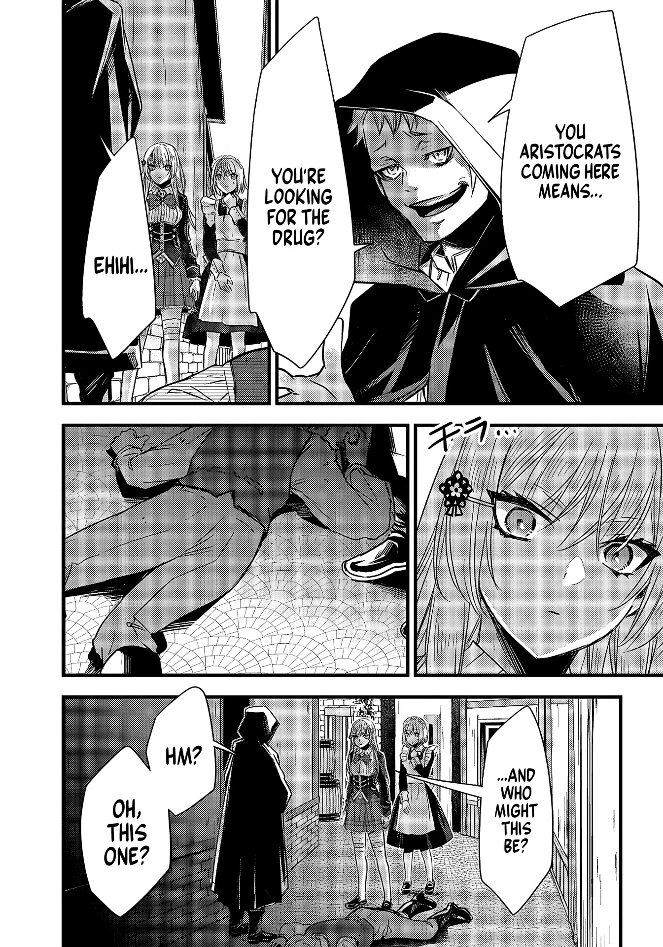 Savage Fang Ojou-sama Chapter 16 page 14 - Chapter 16