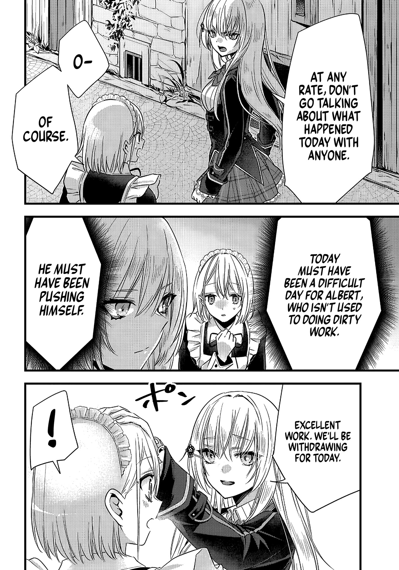 Savage Fang Ojou-sama Chapter 16 page 19 - Chapter 16