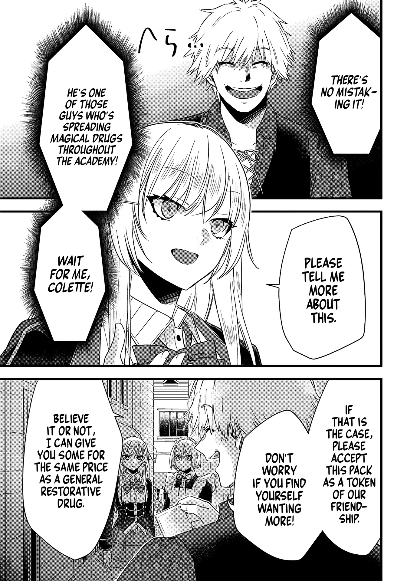 Savage Fang Ojou-sama Chapter 16 page 2 - Chapter 16