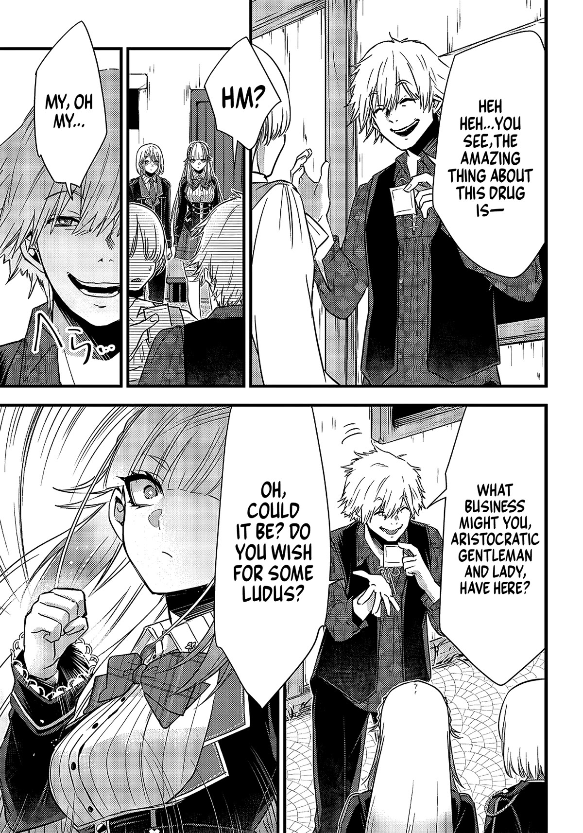 Savage Fang Ojou-sama Chapter 17 page 12 - Chapter 17