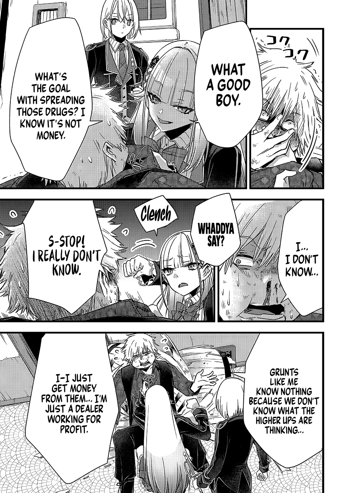 Savage Fang Ojou-sama Chapter 17 page 16 - Chapter 17