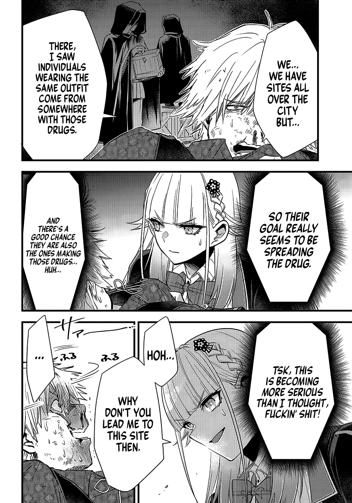 Savage Fang Ojou-sama Chapter 17 page 17 - Chapter 17