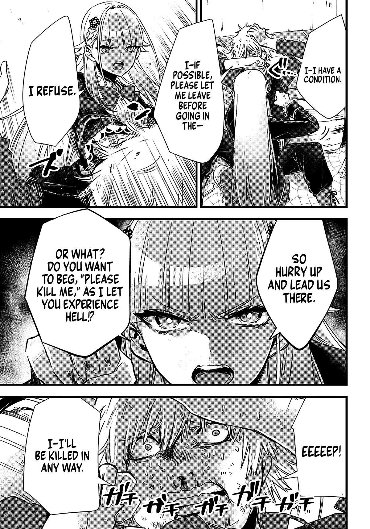 Savage Fang Ojou-sama Chapter 17 page 18 - Chapter 17