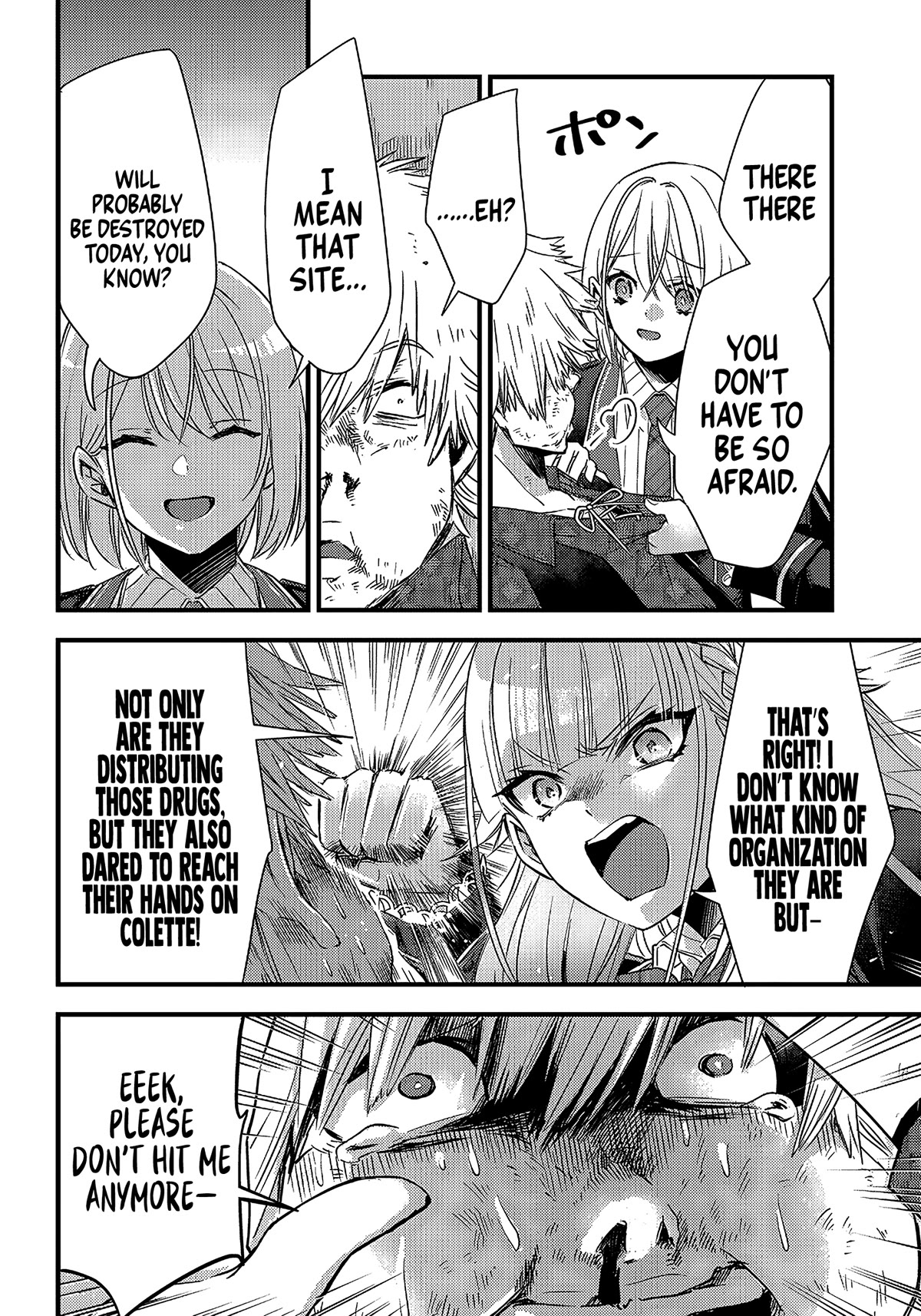 Savage Fang Ojou-sama Chapter 17 page 19 - Chapter 17