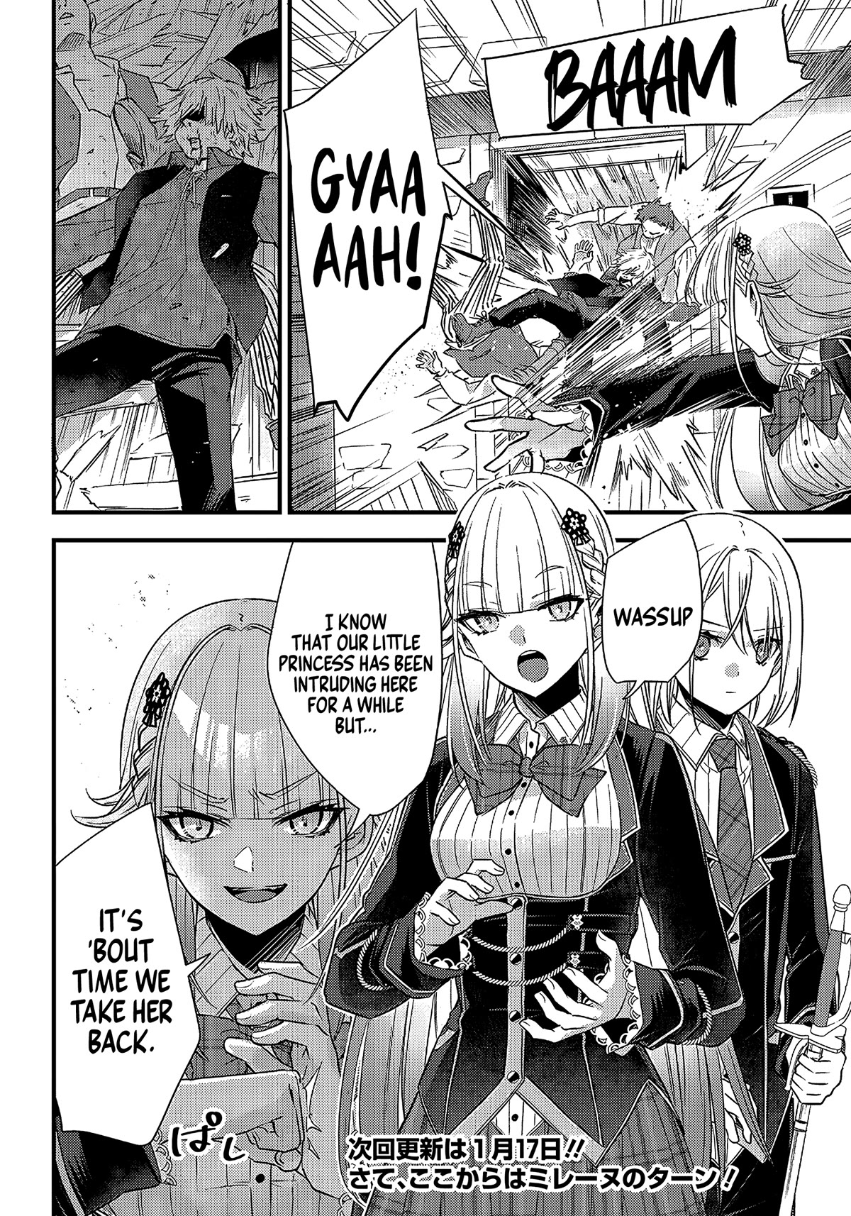 Savage Fang Ojou-sama Chapter 17 page 21 - Chapter 17