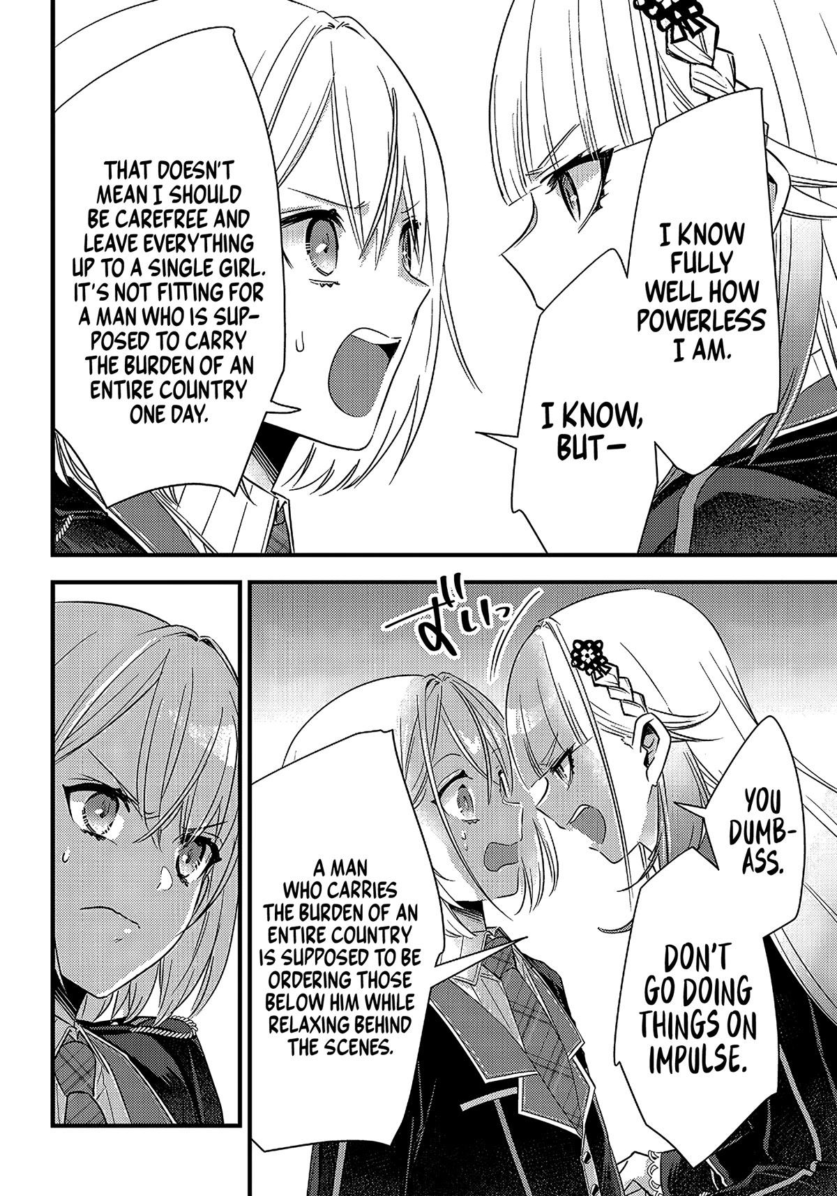 Savage Fang Ojou-sama Chapter 17 page 7 - Chapter 17