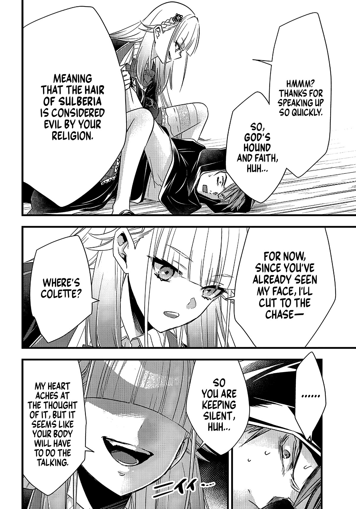 Savage Fang Ojou-sama Chapter 18 page 11 - Chapter 18