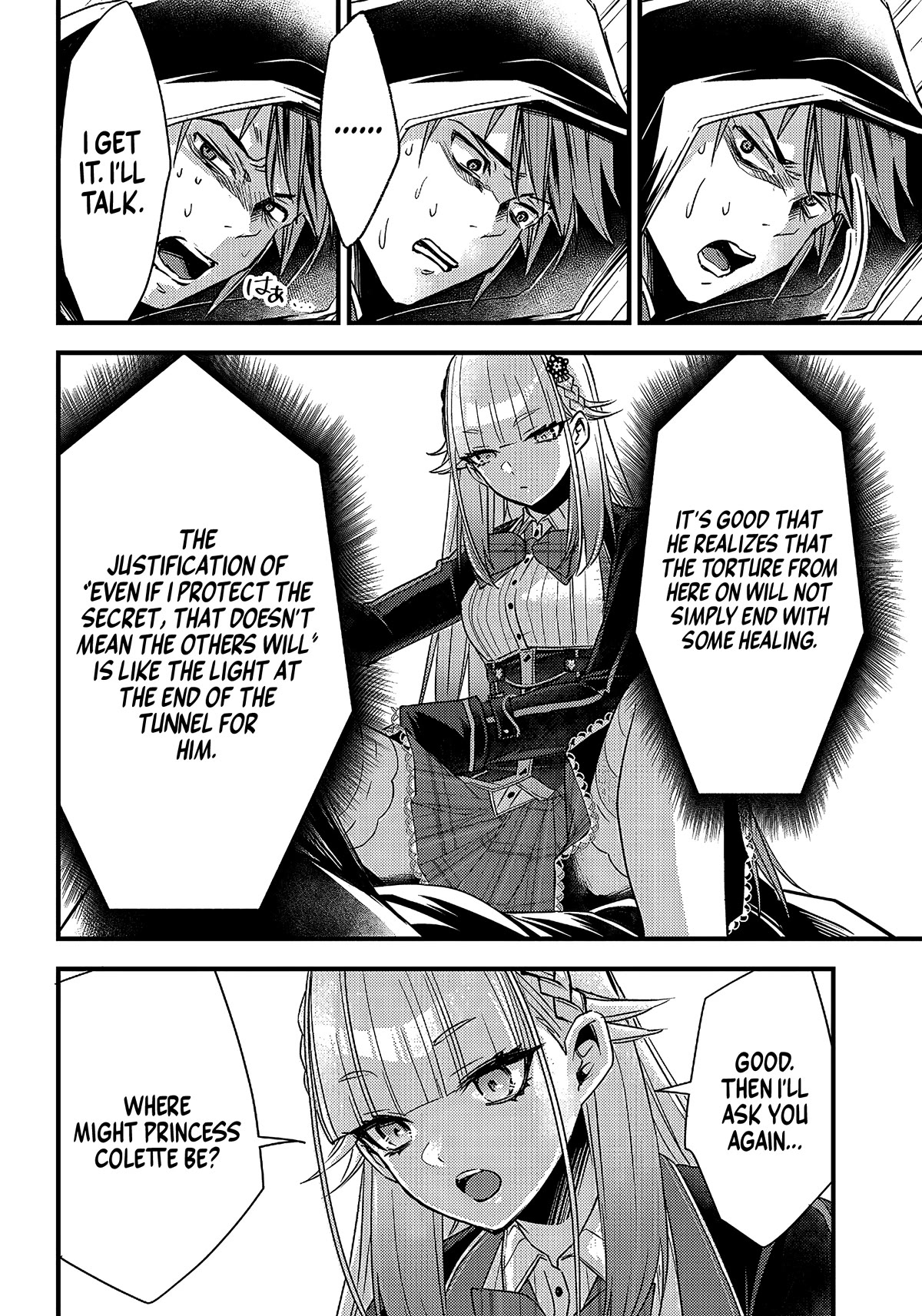 Savage Fang Ojou-sama Chapter 18 page 17 - Chapter 18