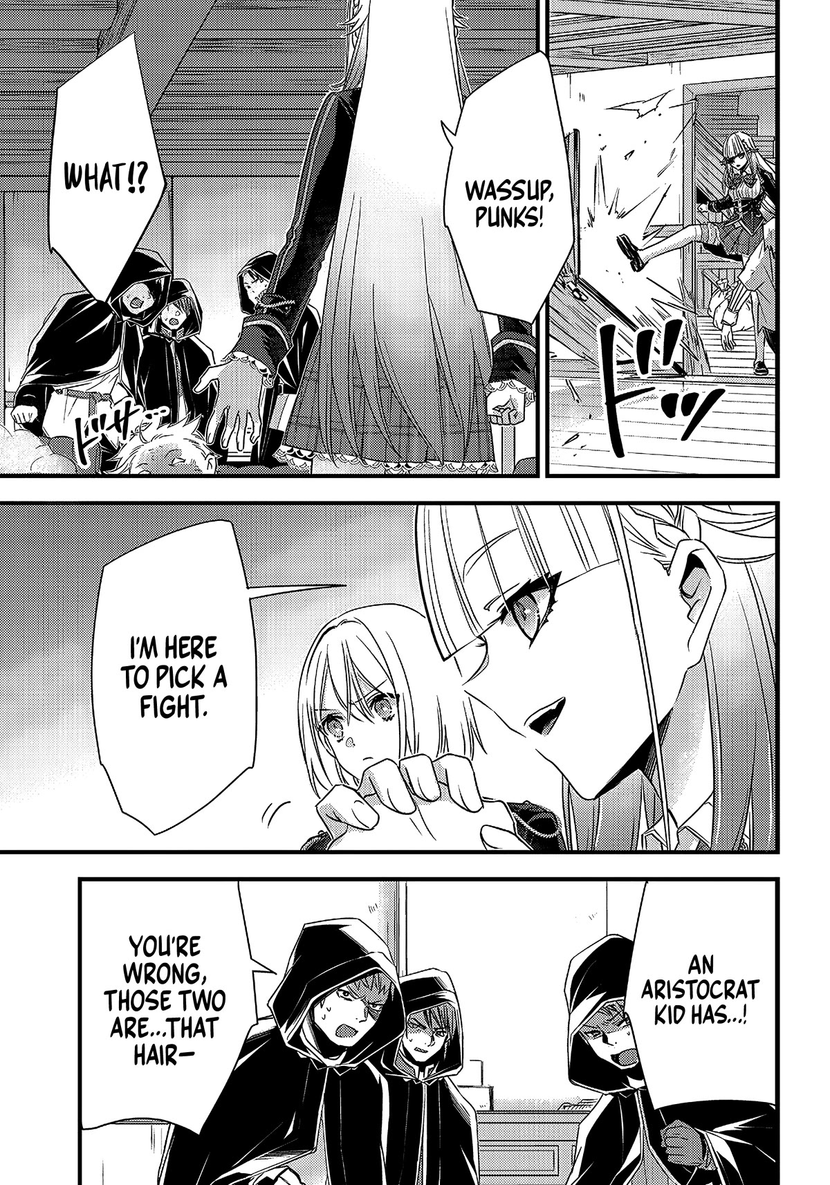 Savage Fang Ojou-sama Chapter 18 page 4 - Chapter 18
