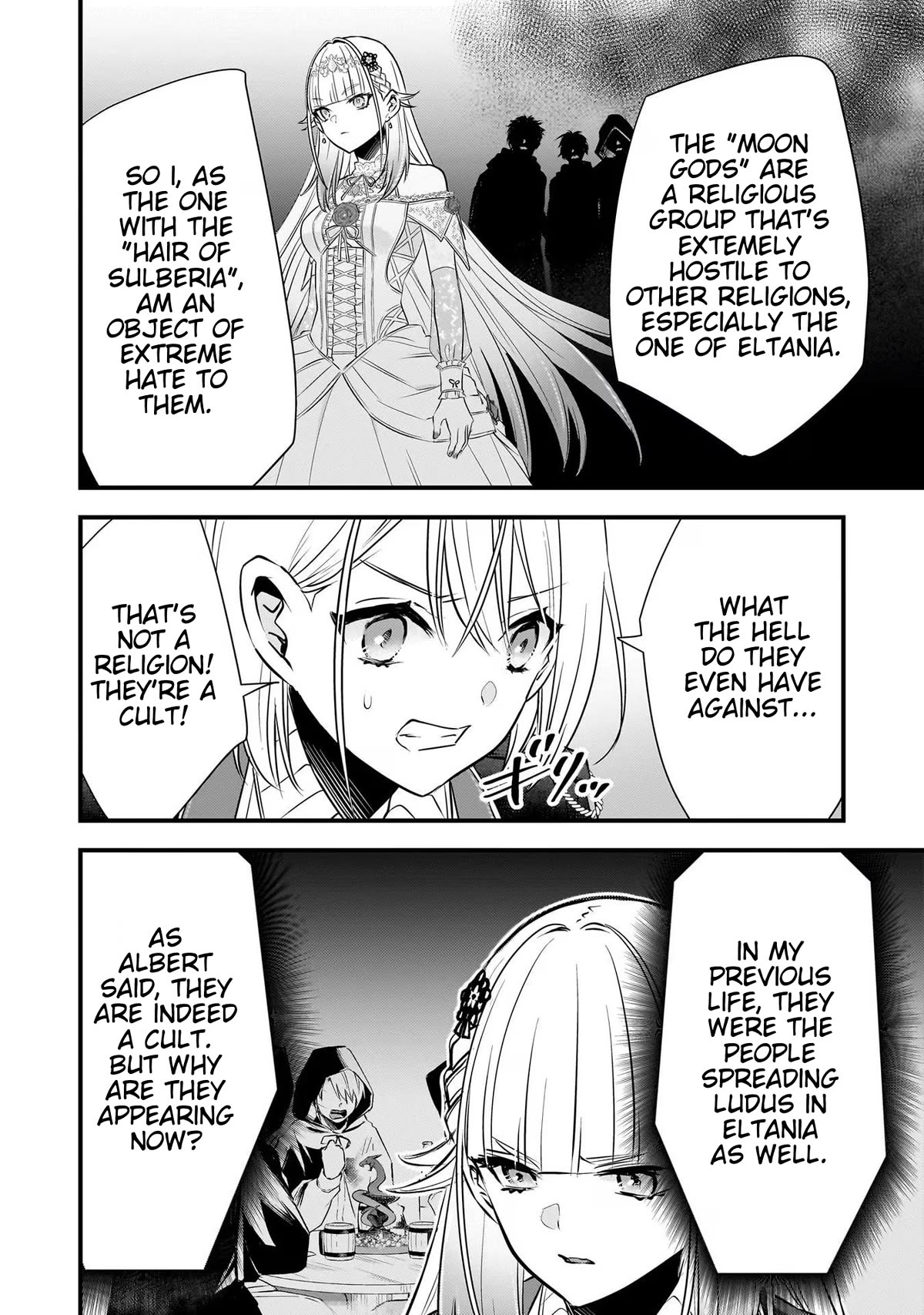 Savage Fang Ojou-sama Chapter 19 page 12 - Chapter 19