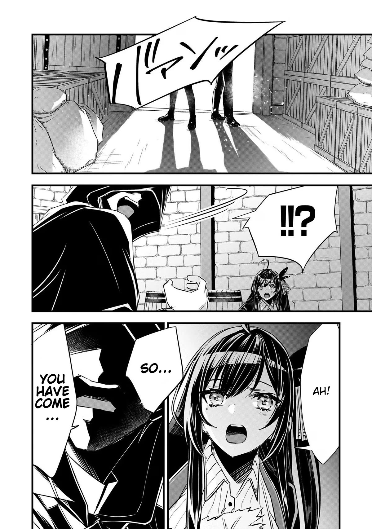 Savage Fang Ojou-sama Chapter 19 page 16 - Chapter 19