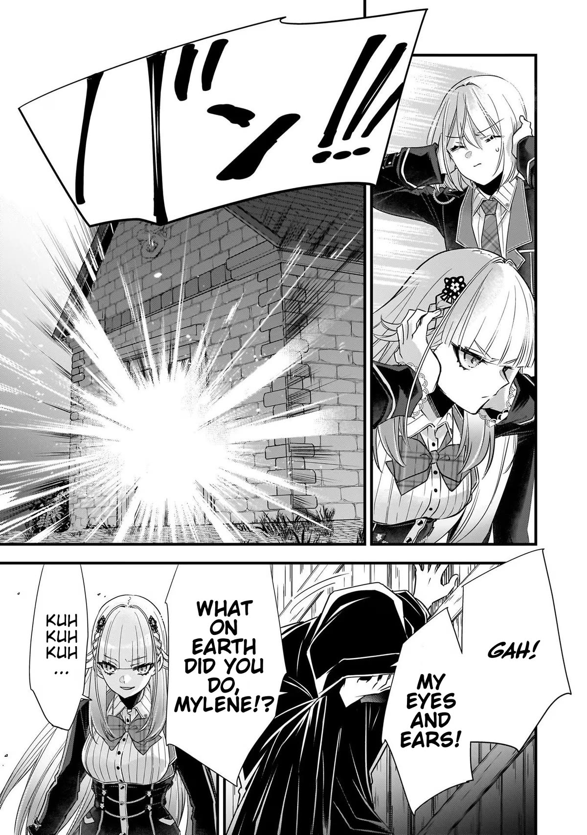 Savage Fang Ojou-sama Chapter 19 page 19 - Chapter 19