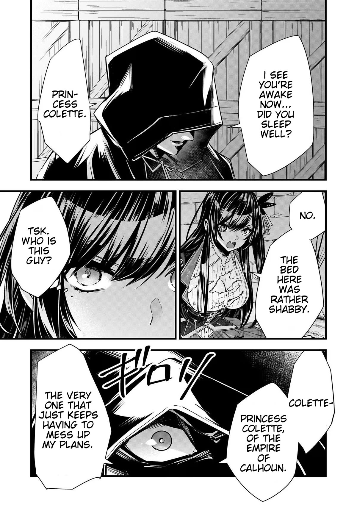 Savage Fang Ojou-sama Chapter 19 page 3 - Chapter 19