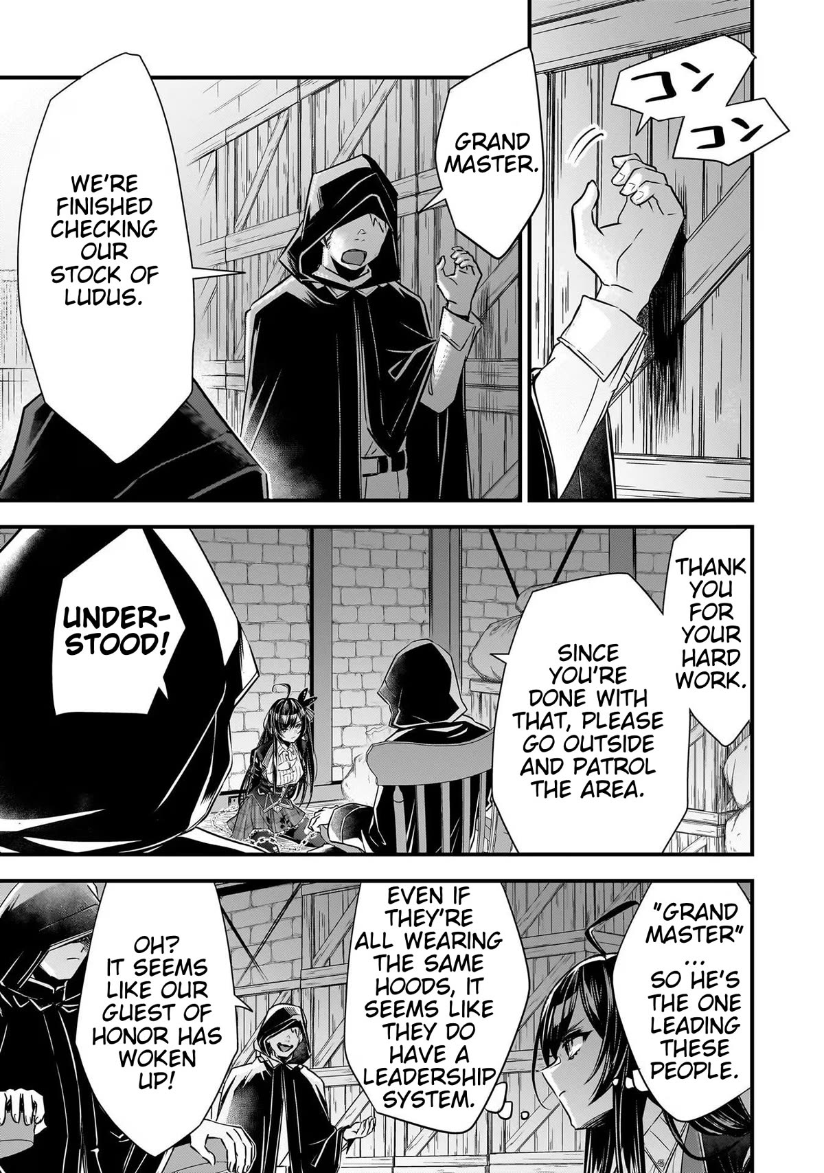 Savage Fang Ojou-sama Chapter 19 page 5 - Chapter 19