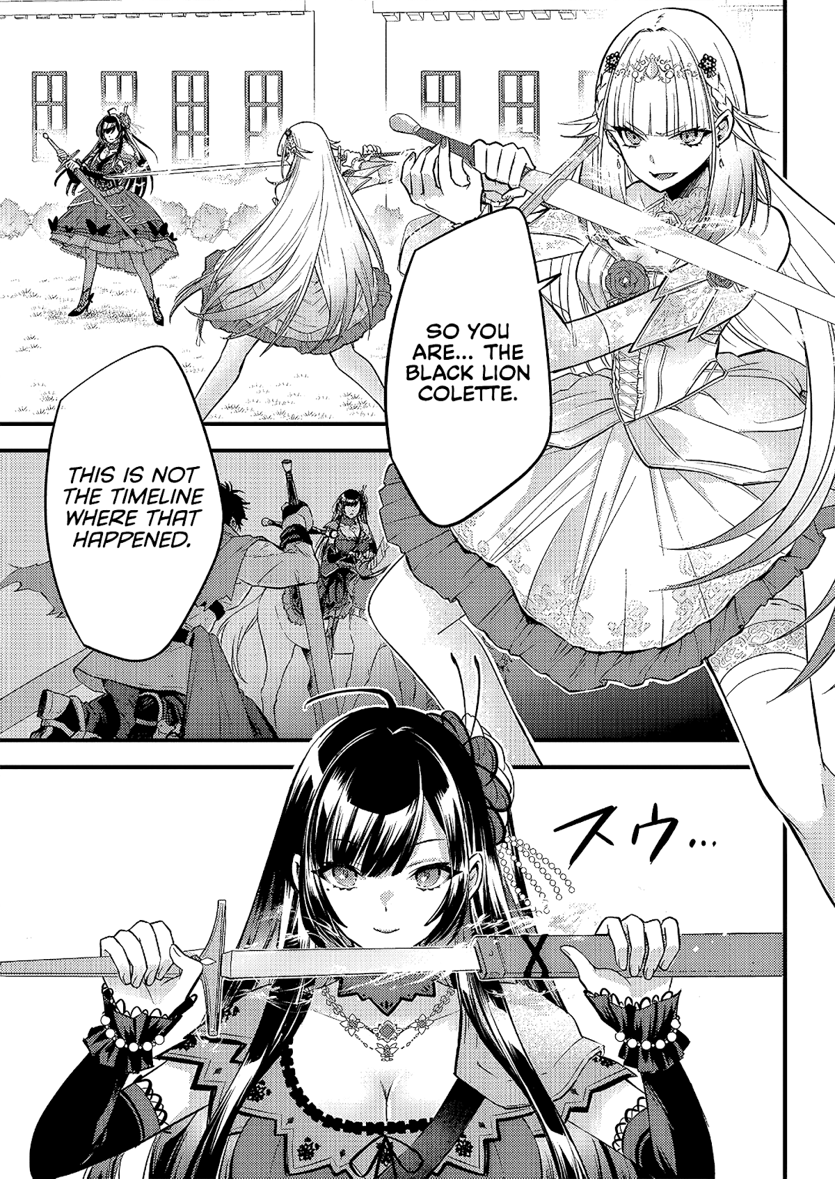 Savage Fang Ojou-sama Chapter 2 page 4 - Chapter 2