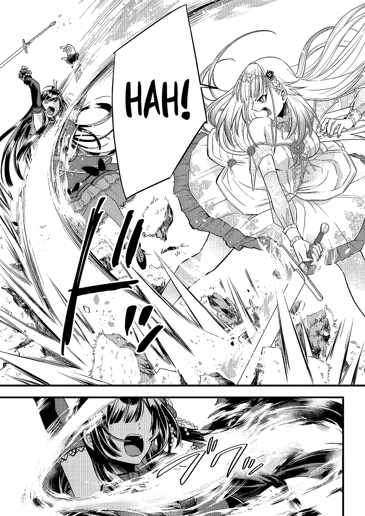 Savage Fang Ojou-sama Chapter 2 page 6 - Chapter 2