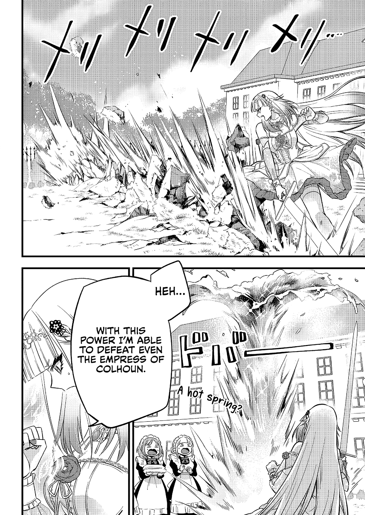 Savage Fang Ojou-sama Chapter 2 page 7 - Chapter 2