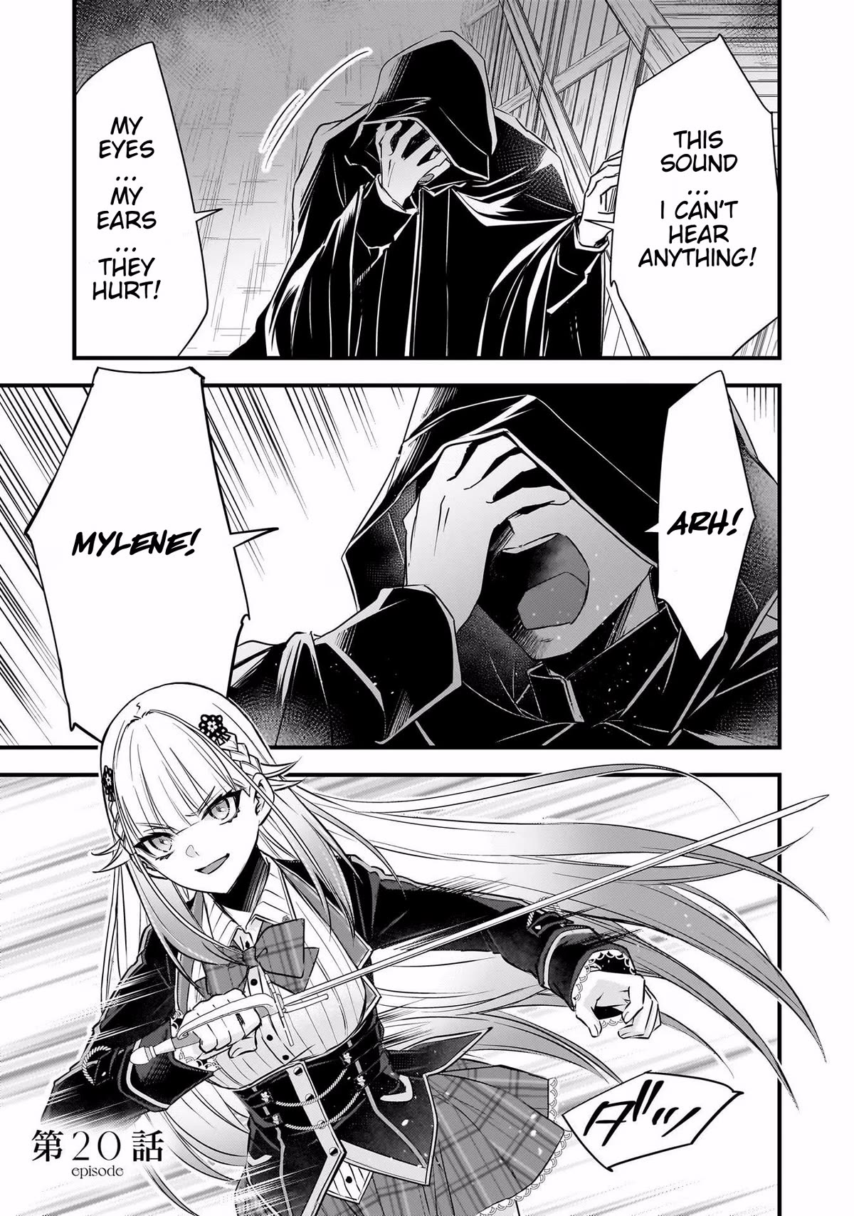 Savage Fang Ojou-sama Chapter 20 page 1 - Chapter 20