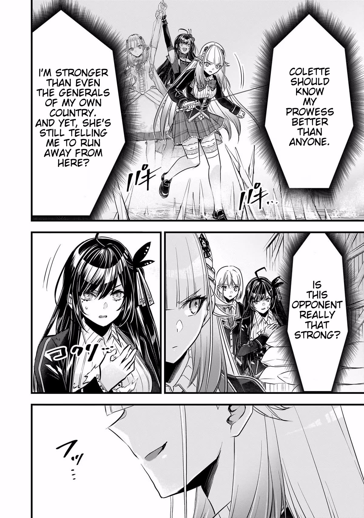 Savage Fang Ojou-sama Chapter 20 page 10 - Chapter 20