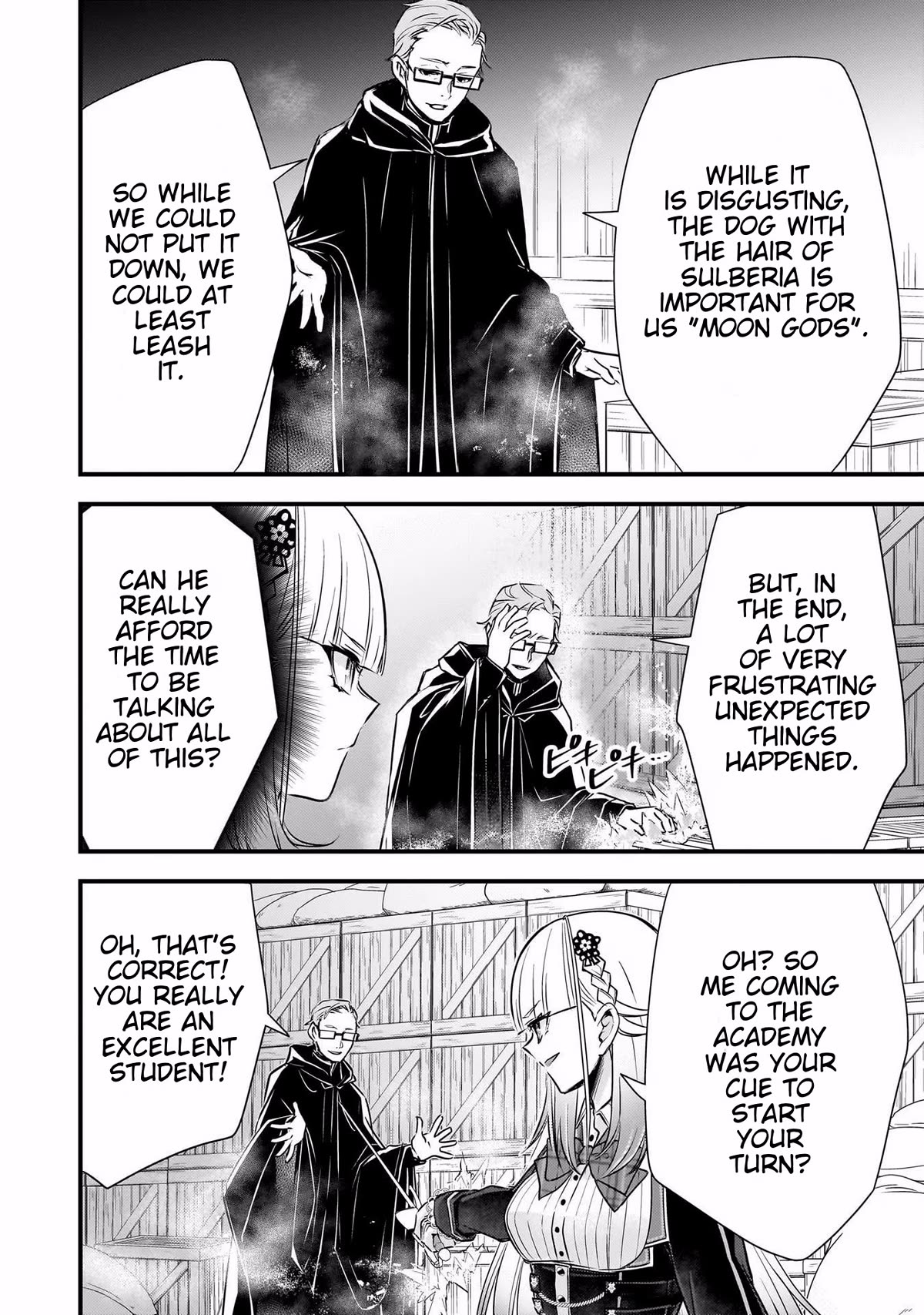 Savage Fang Ojou-sama Chapter 20 page 16 - Chapter 20