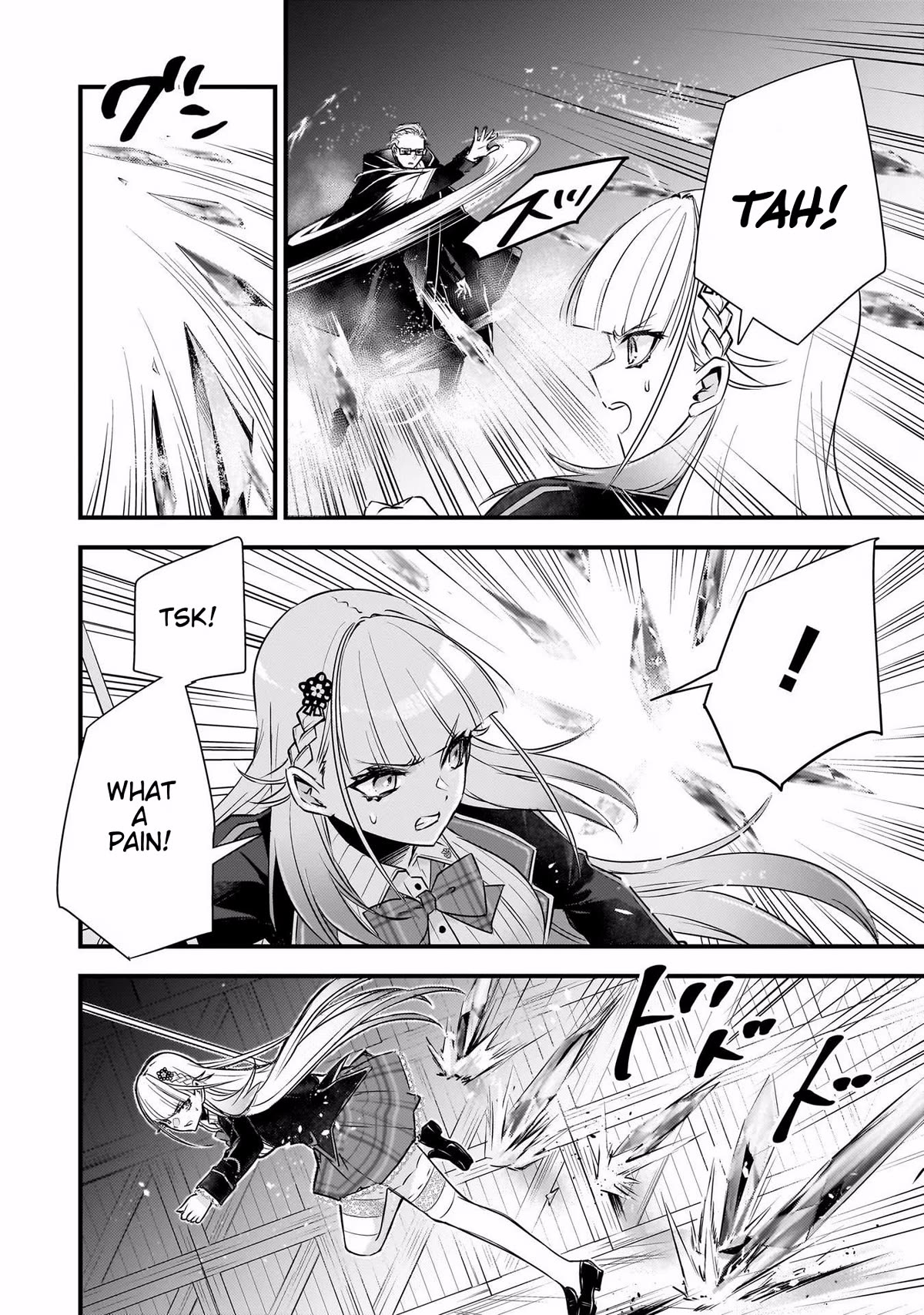 Savage Fang Ojou-sama Chapter 21 page 6 - Chapter 21